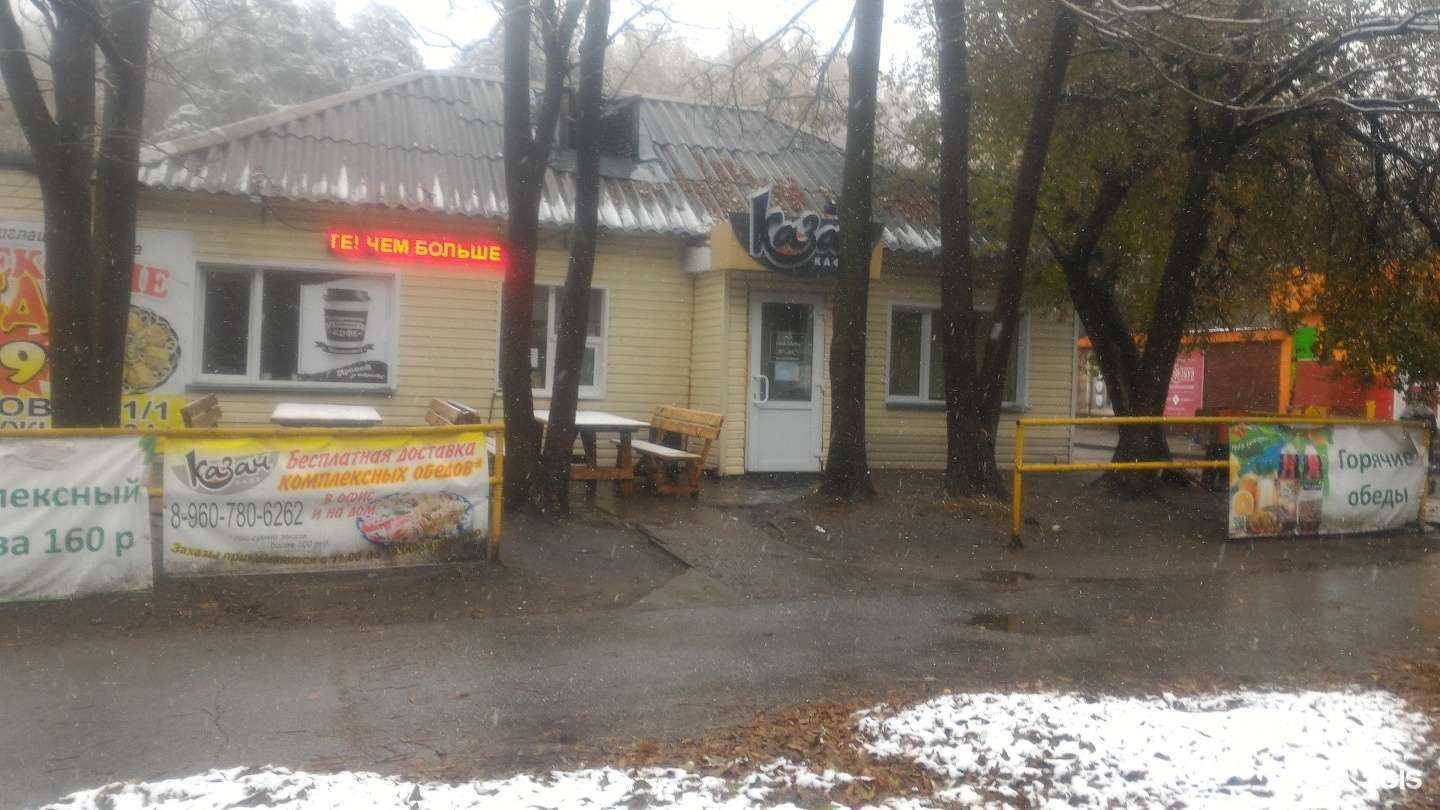 Отзывы на компанию Пицца на Дровах в Новосибирске c фото - фотография 2 из 2