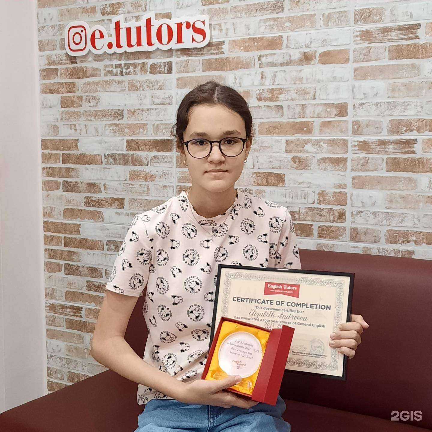 Отзывы на компанию Expert bridge в г. Красноярск c фото