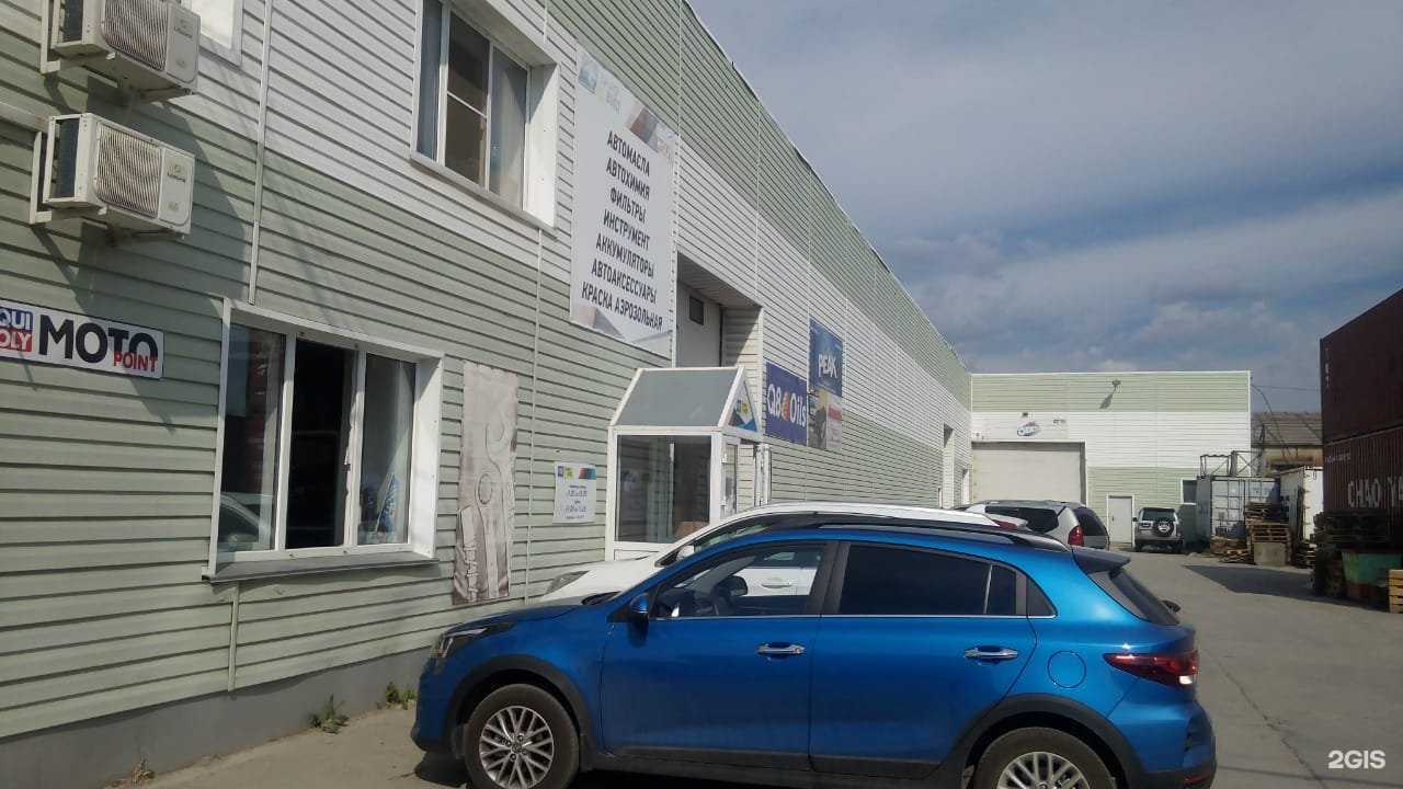 Отзывы на компанию Пескария Фиш в Новосибирске c фото - фотография 2 из 2