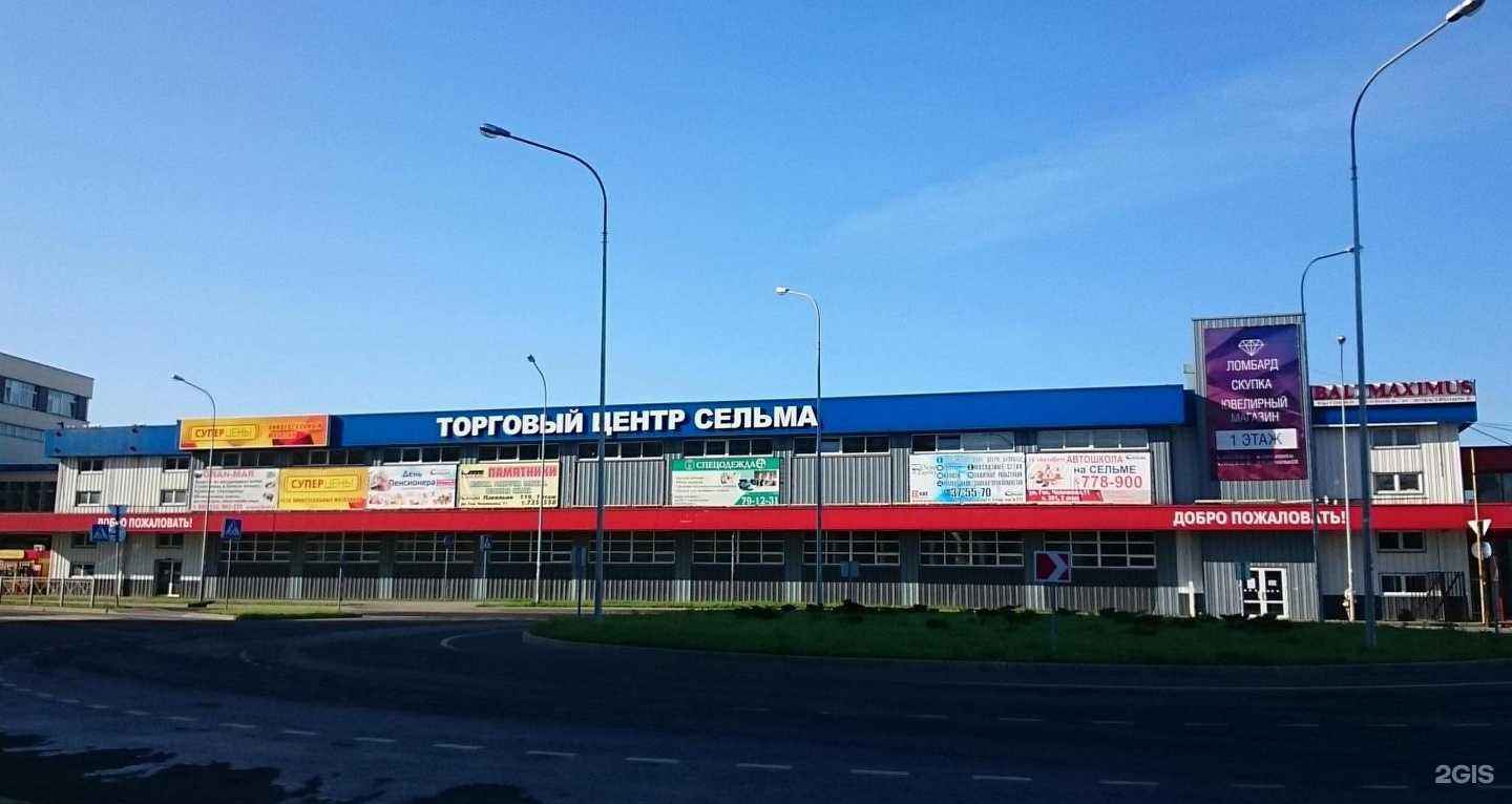 Отзывы на компанию Stylissimoо в г. Калининград c фото