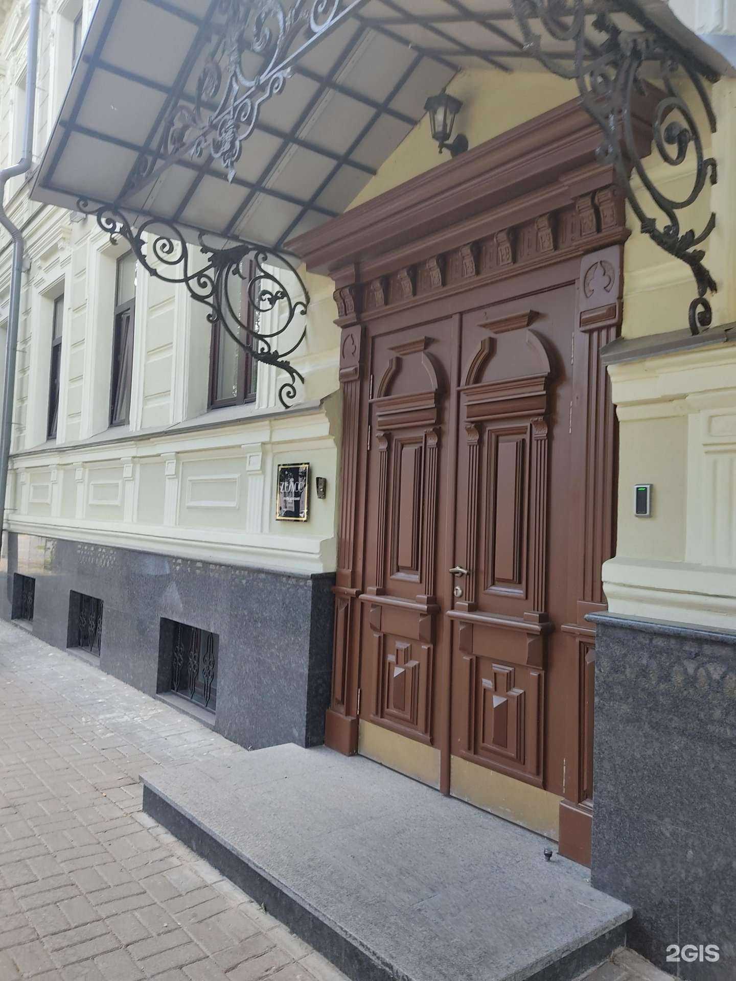 Отзывы на компанию Главное инвестиционно-строительное управление Республики Татарстан в г. Казань c фото