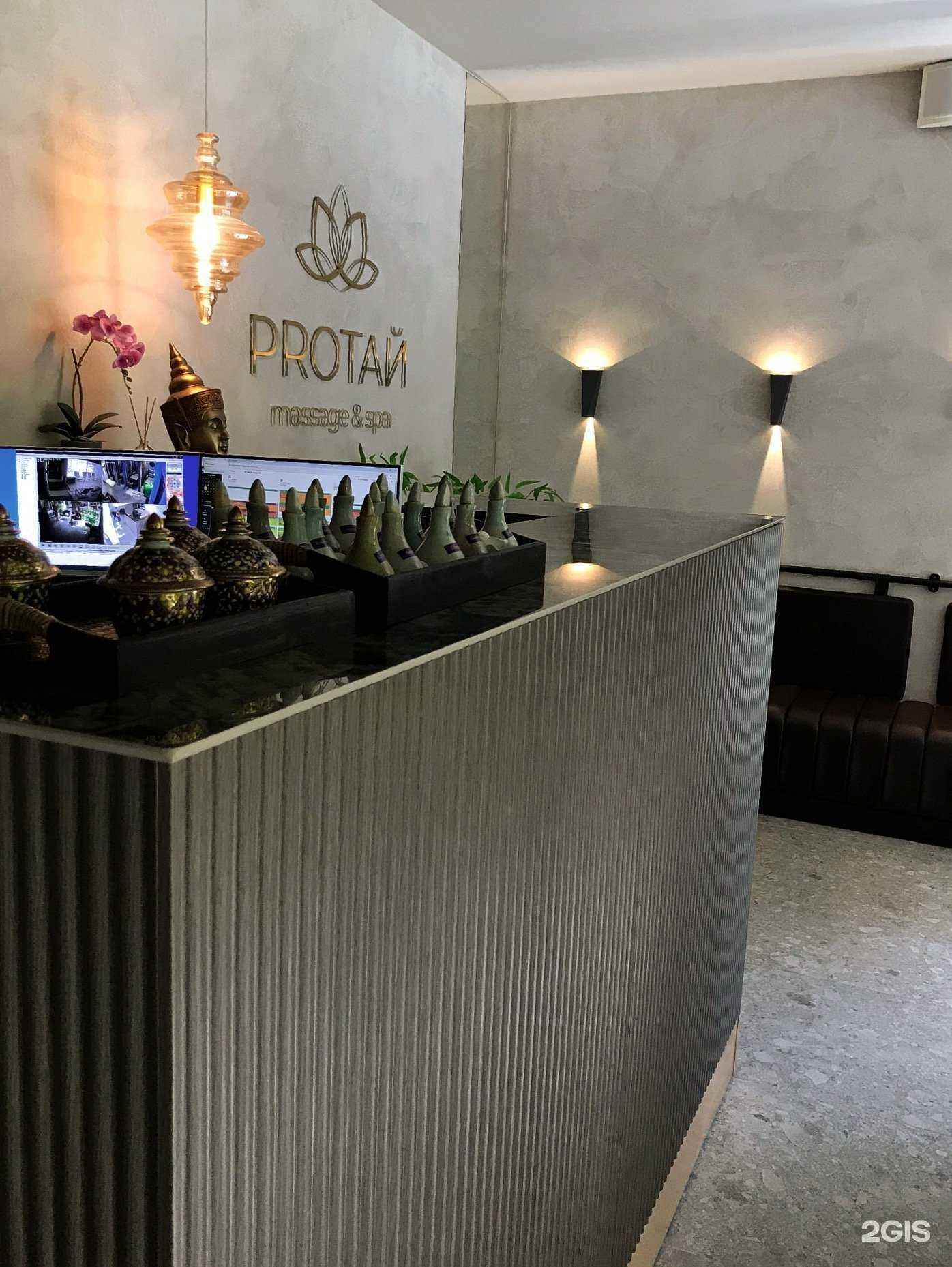 Отзывы на компанию MDO в Новосибирске c фото