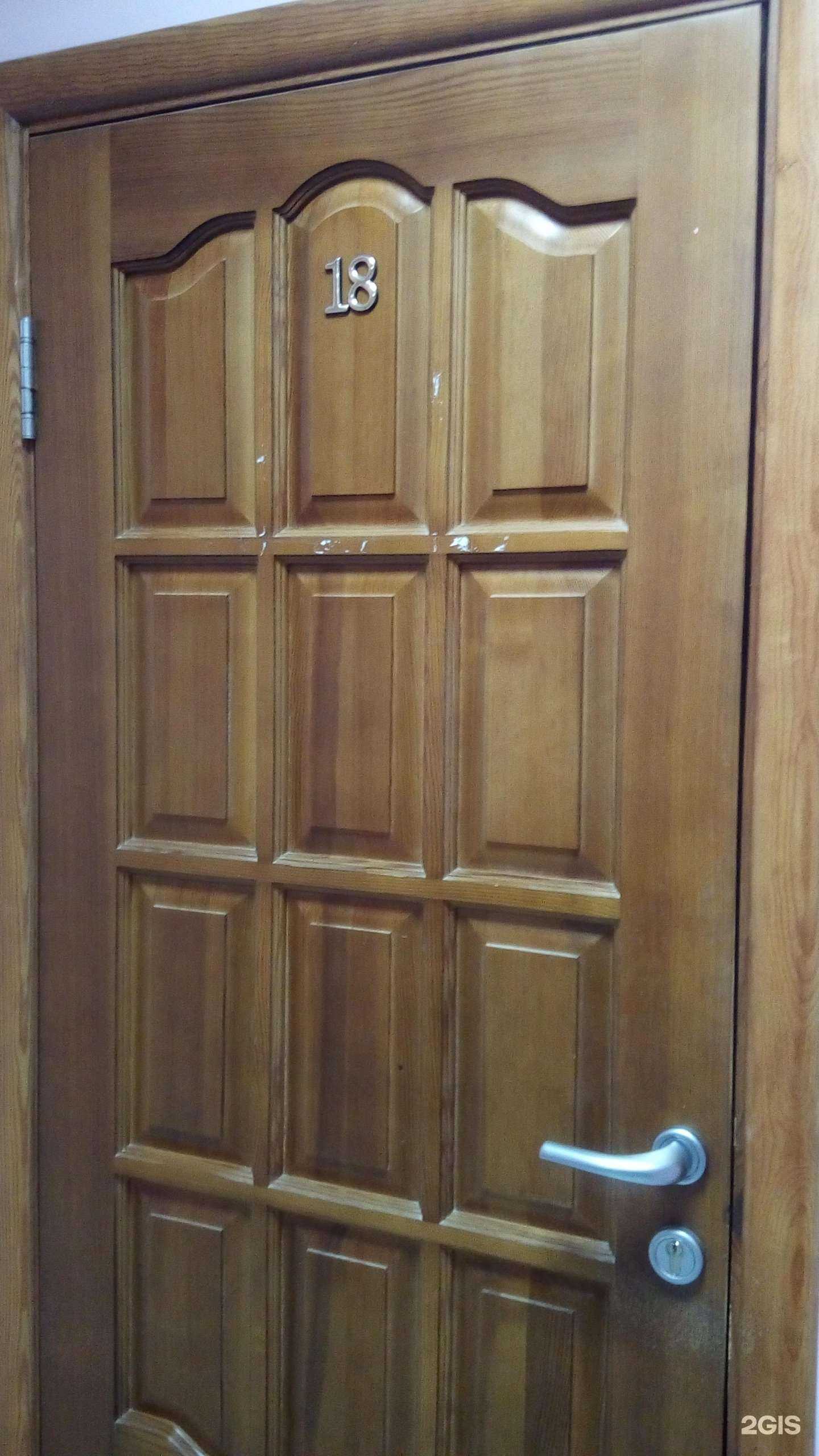 Отзывы на компанию Янтранс в г. Белгород c фото