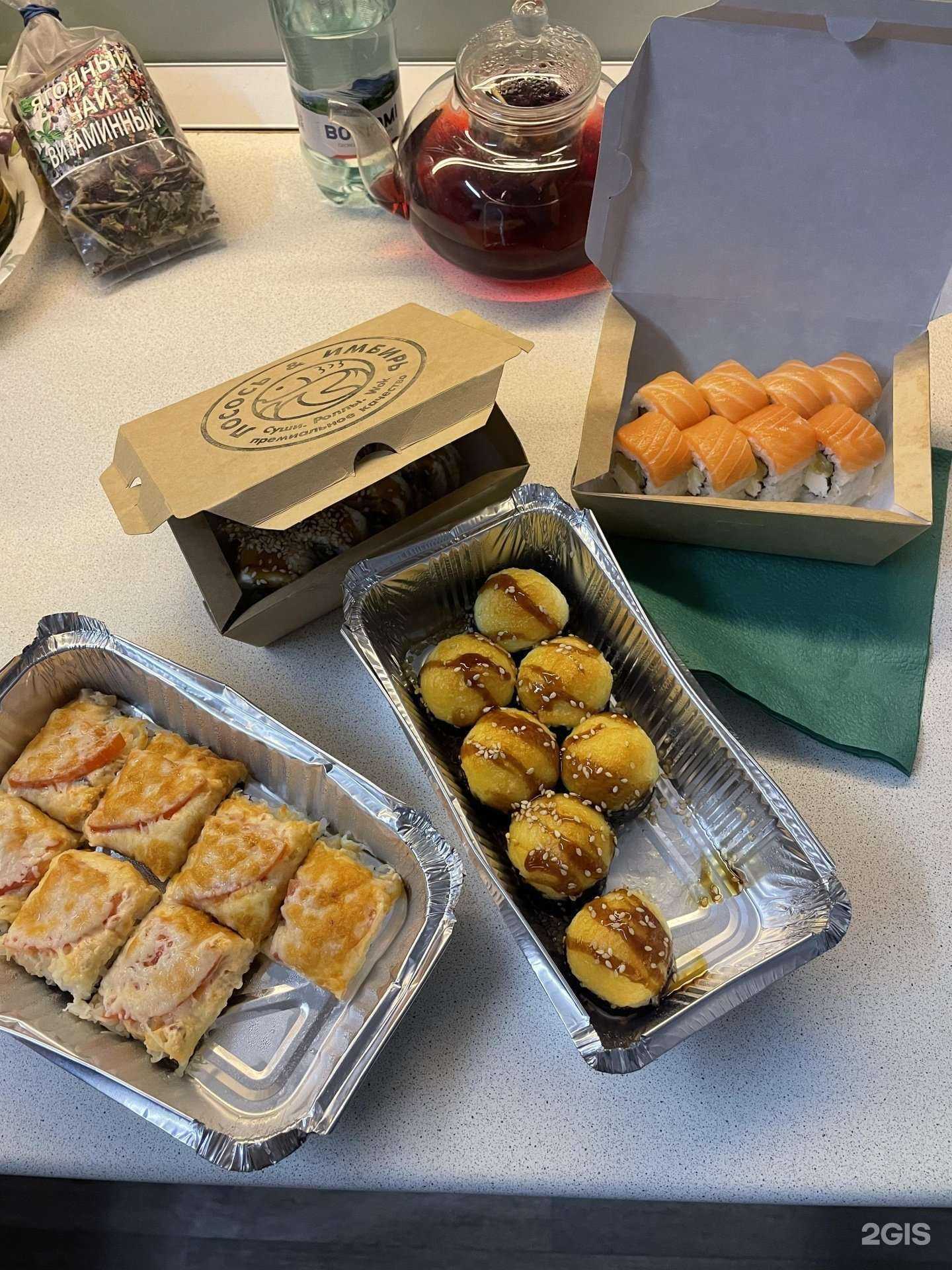 Отзывы на компанию Лосось&Имбирь в Новосибирске c фото