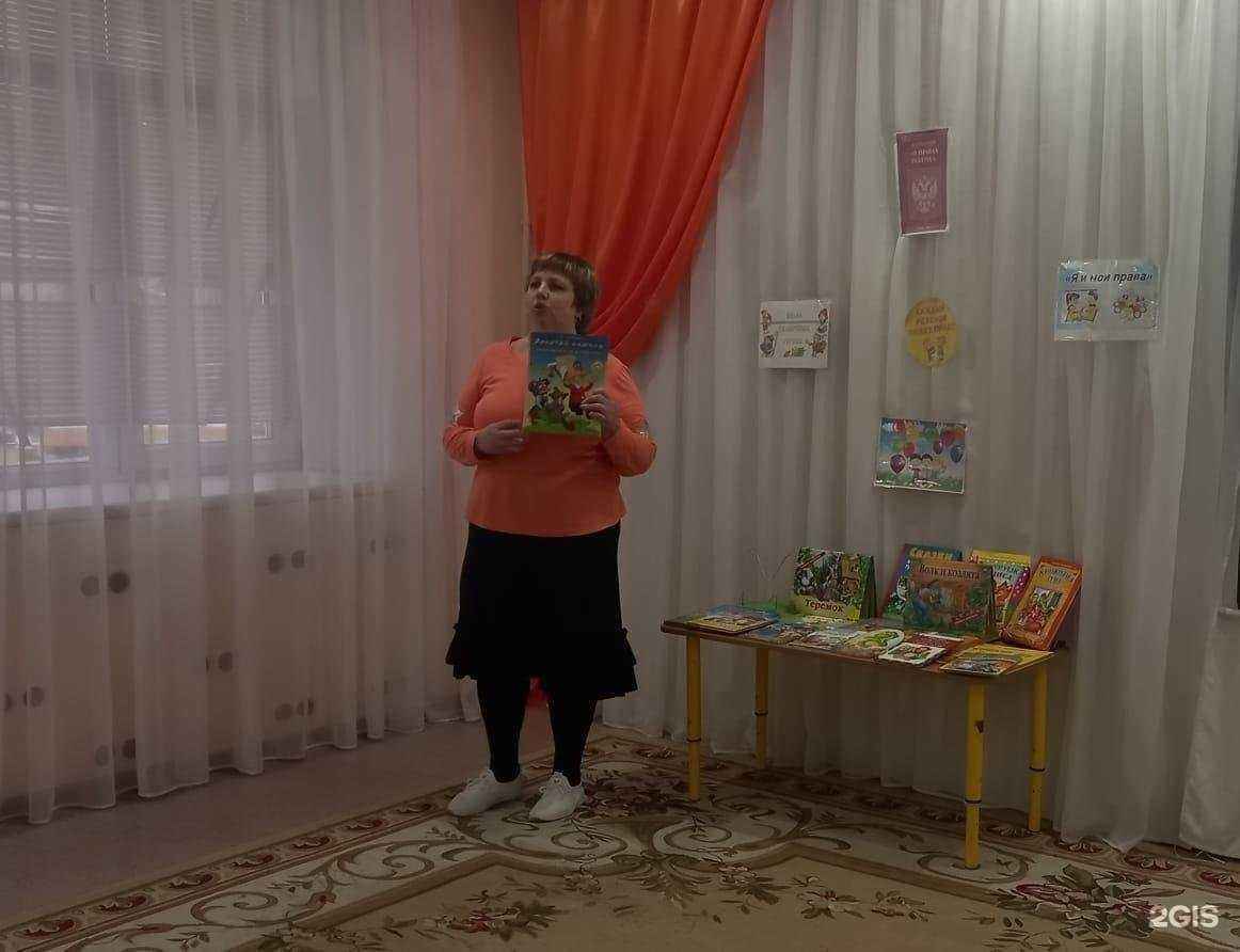 Отзывы на компанию Детский сад №105 в Саратове c фото