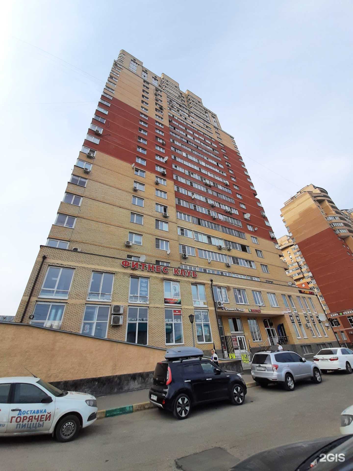 Отзывы на компанию Школа каратэ Николаевой Антонины в Котельниках c фото - фотография 2 из 2