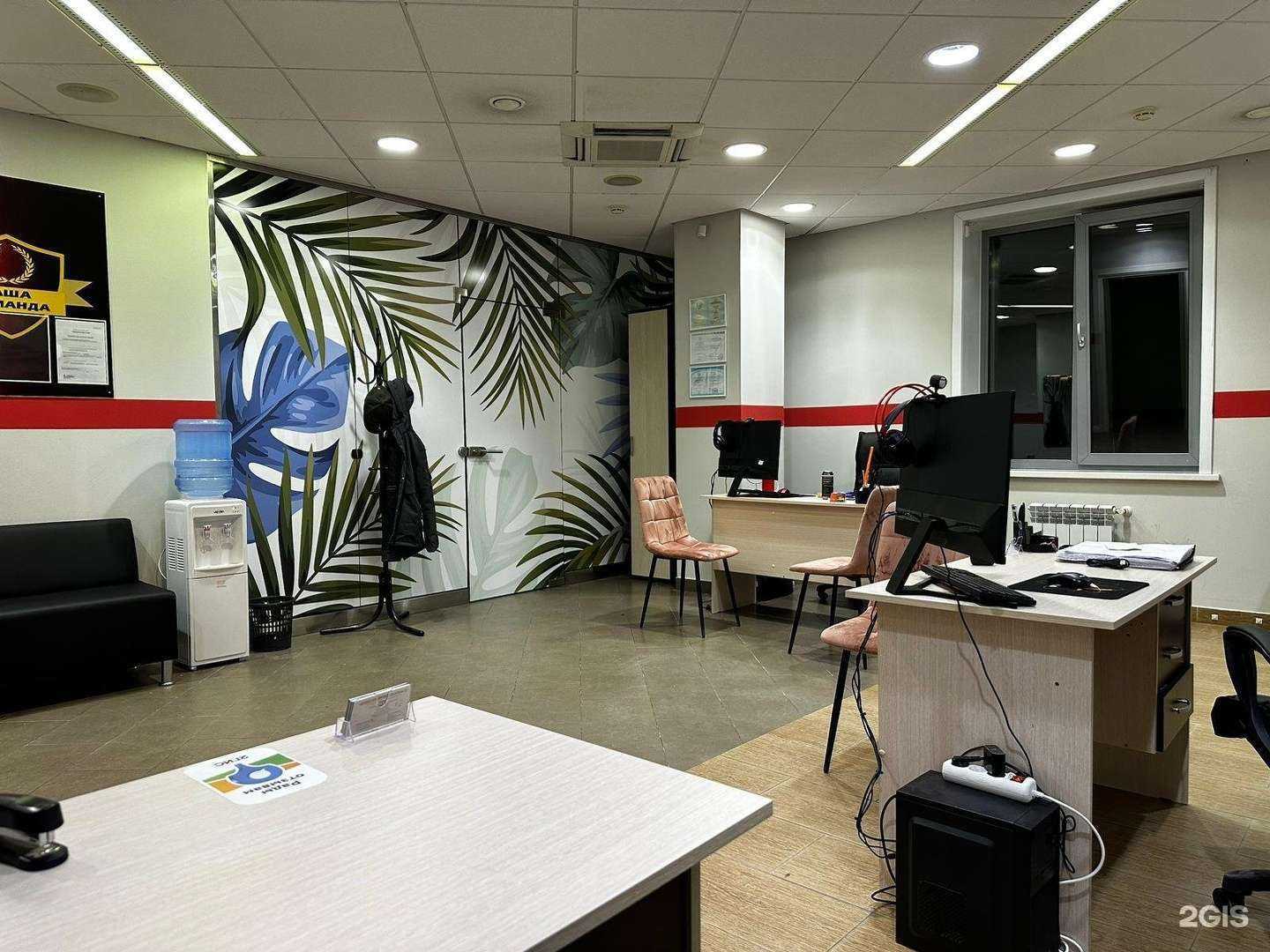 Отзывы на компанию Ваша команда в Барнауле c фото