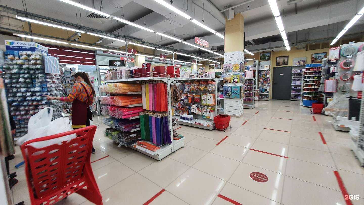 Отзывы на компанию Леонардо в Саратове c фото