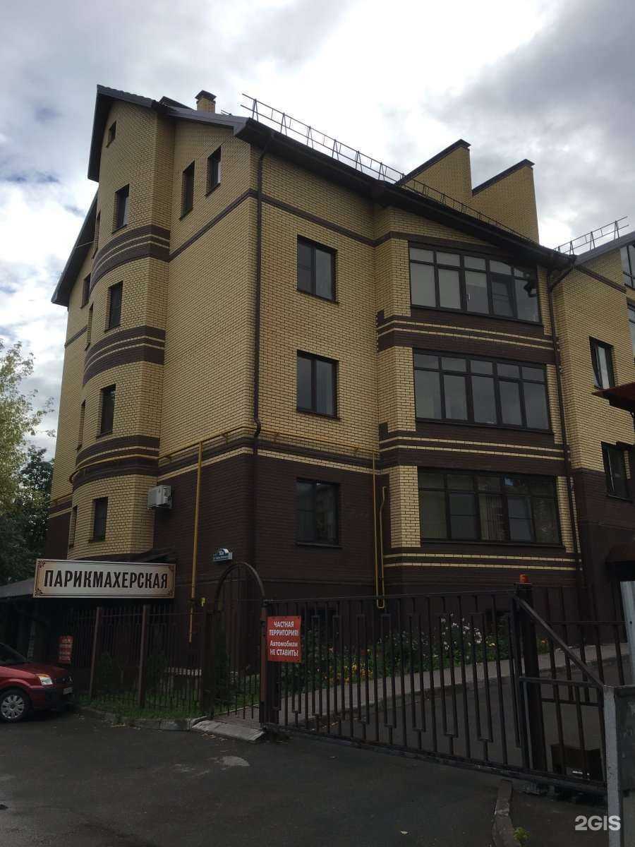 Отзывы на компанию Студия здоровых стоп и ногтей в Калуге c фото - фотография 2 из 2