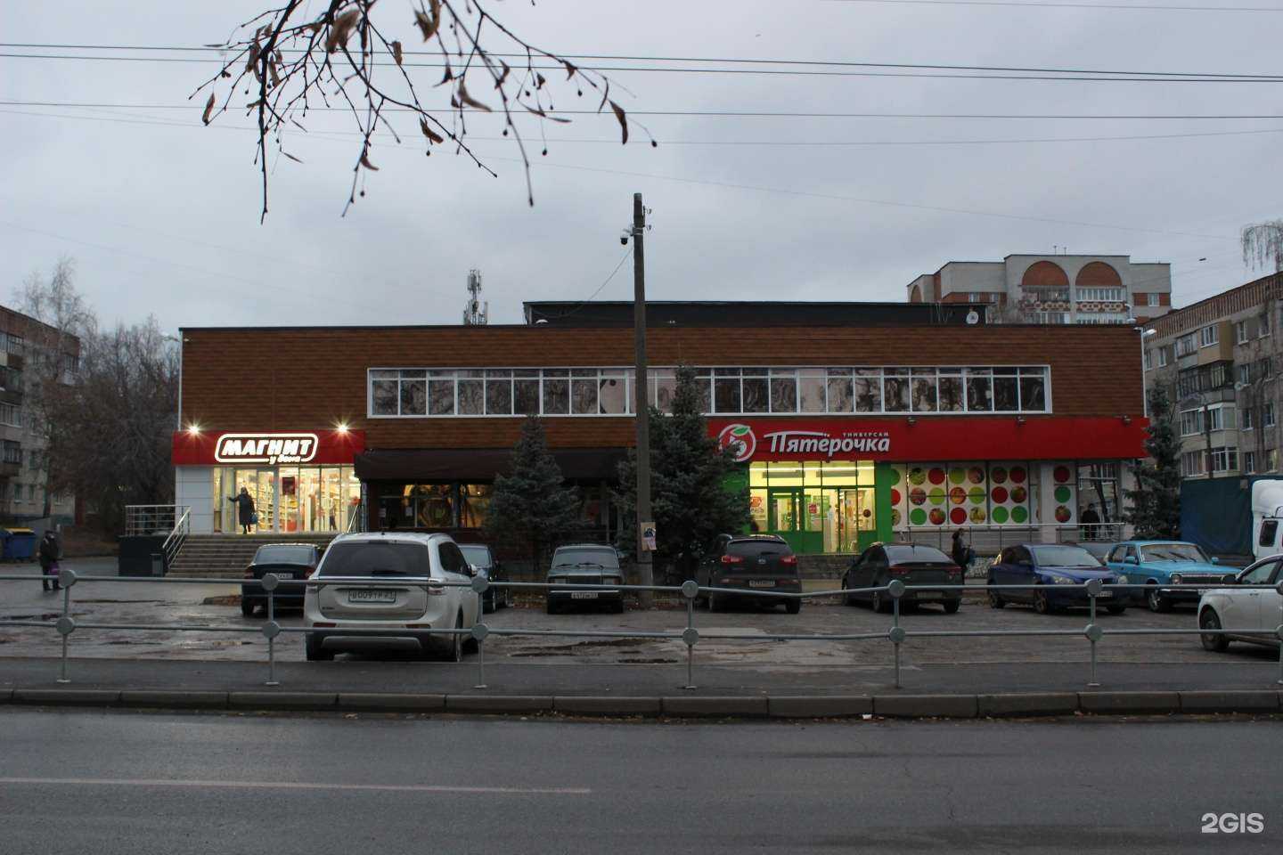 Отзывы на компанию Суши Панda в Чебоксарах c фото - фотография 2 из 2