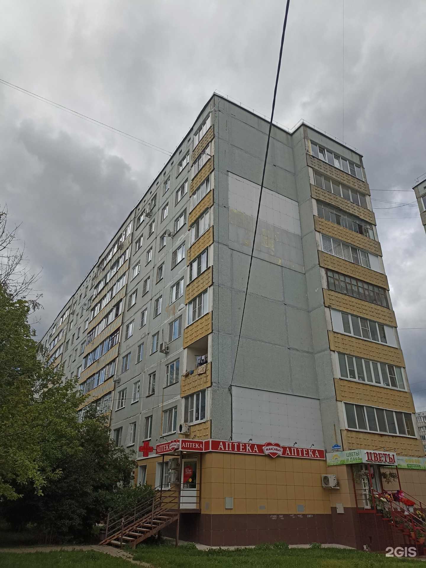 Отзывы на компанию Автомат по продаже питьевой воды в Калуге c фото - фотография 2 из 2