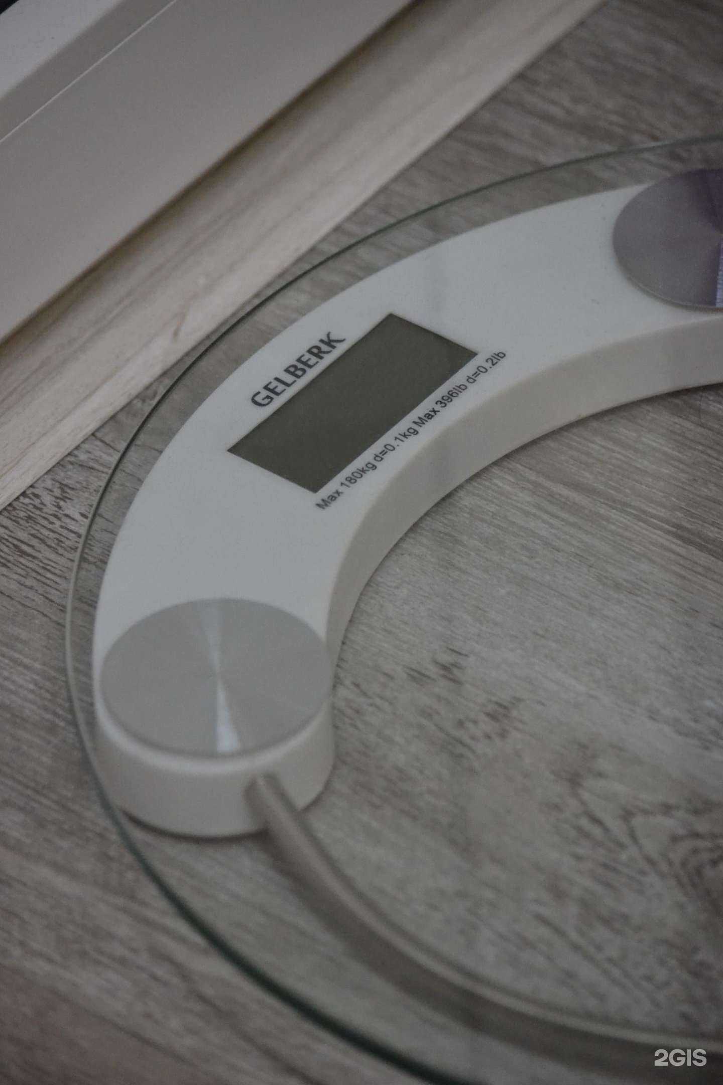 Отзывы на компанию Nasiba stretch в г. Грозный c фото