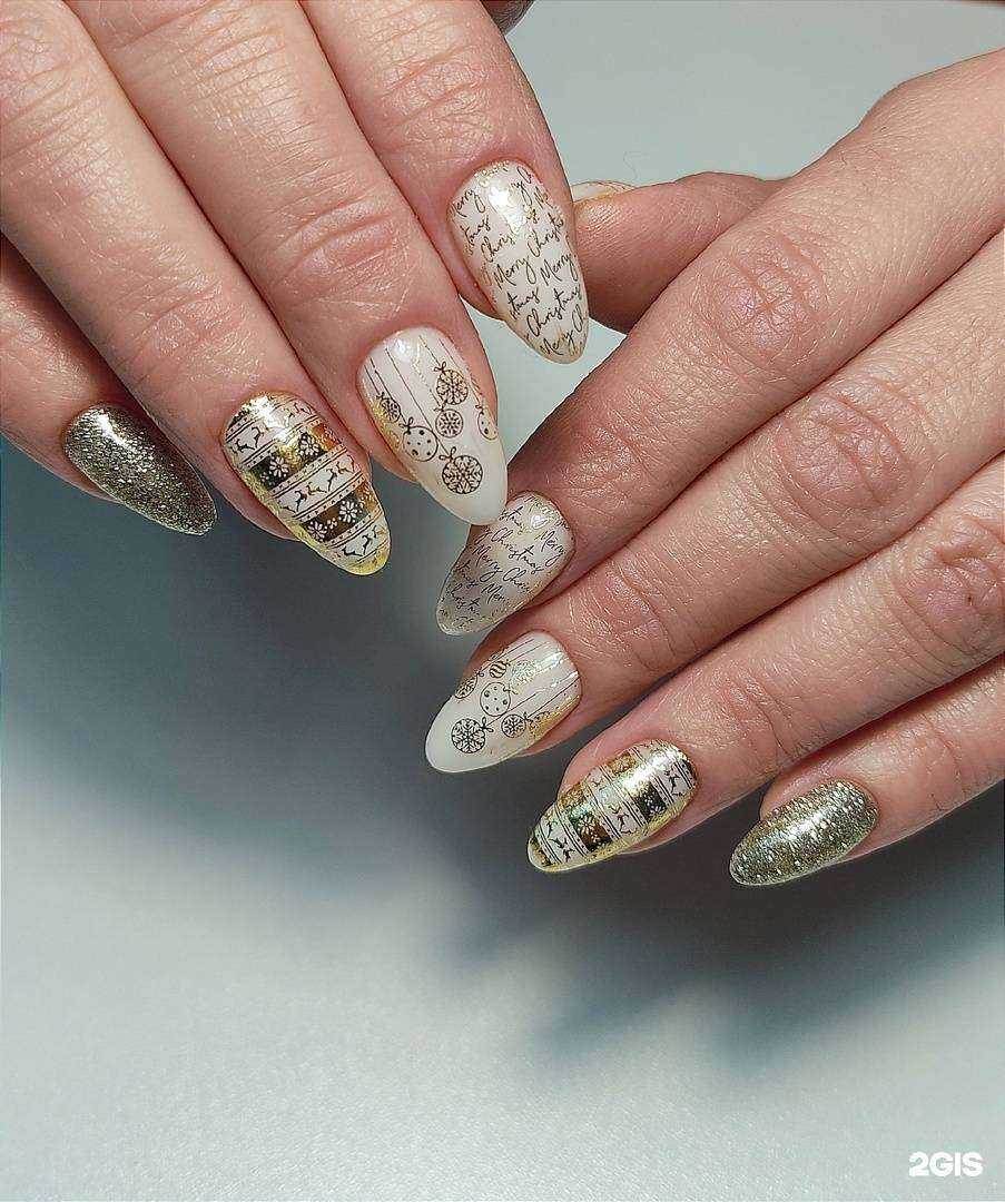 Отзывы на компанию Beauty club в Архангельске c фото