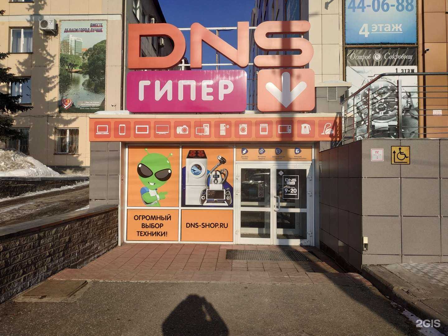 Отзывы на компанию Smile в Кирове c фото