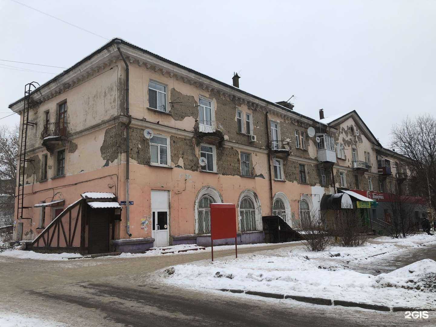 Отзывы на компанию Компания по продаже б/у колясок с пробегом в Перми c фото - фотография 2 из 2