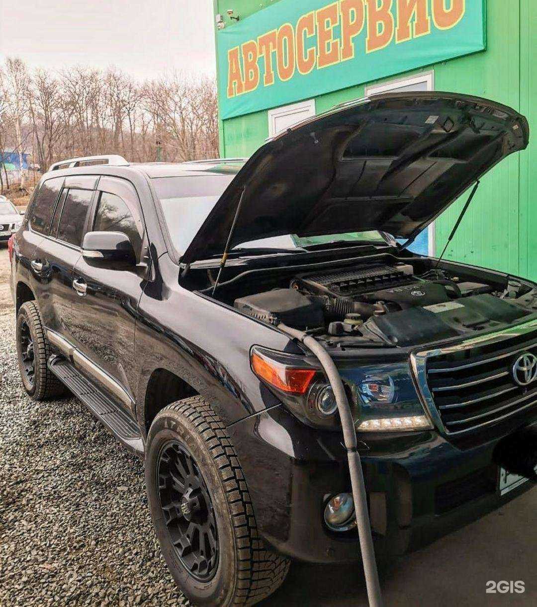 Отзывы на компанию Точка водорода в г. Находка c фото