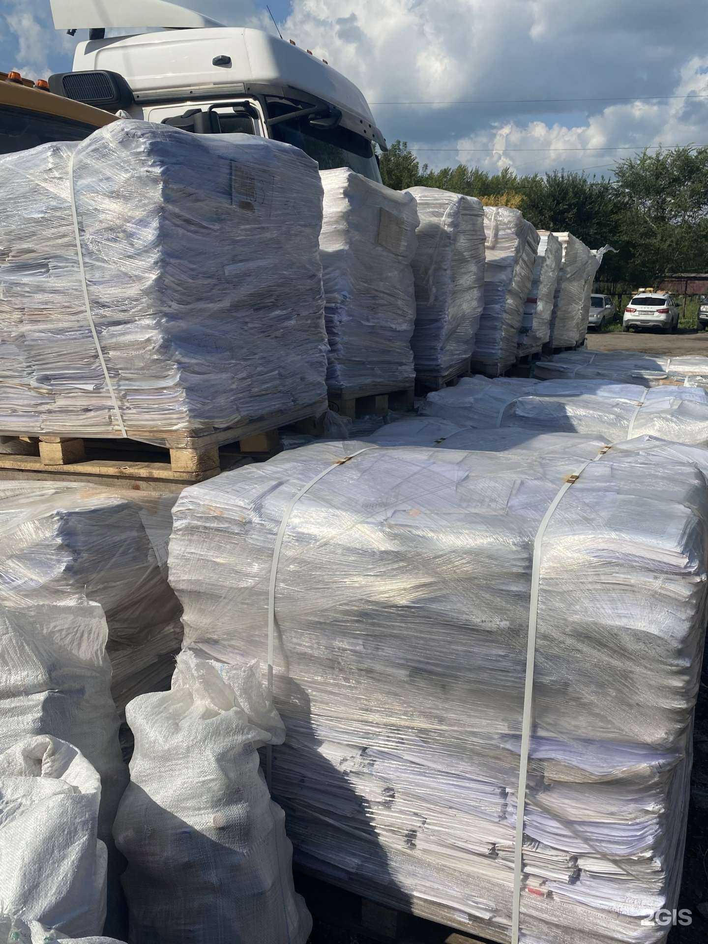 Отзывы на компанию Миротворец в Тюмени c фото