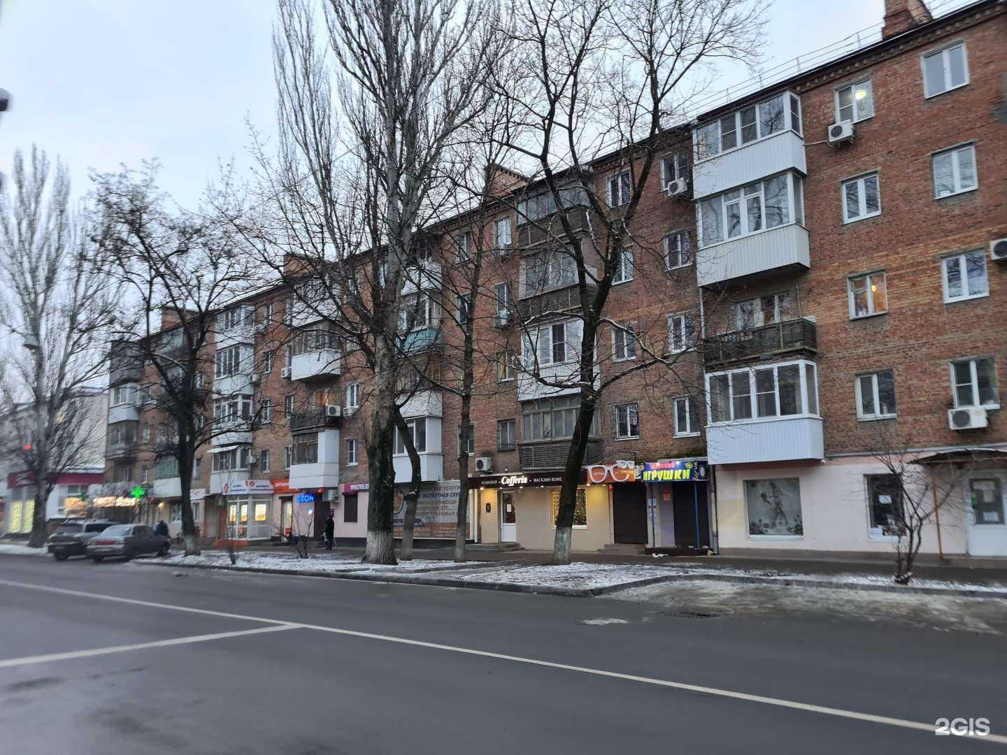 Отзывы на компанию Ли Те в Ростове-на-Дону c фото - фотография 2 из 2