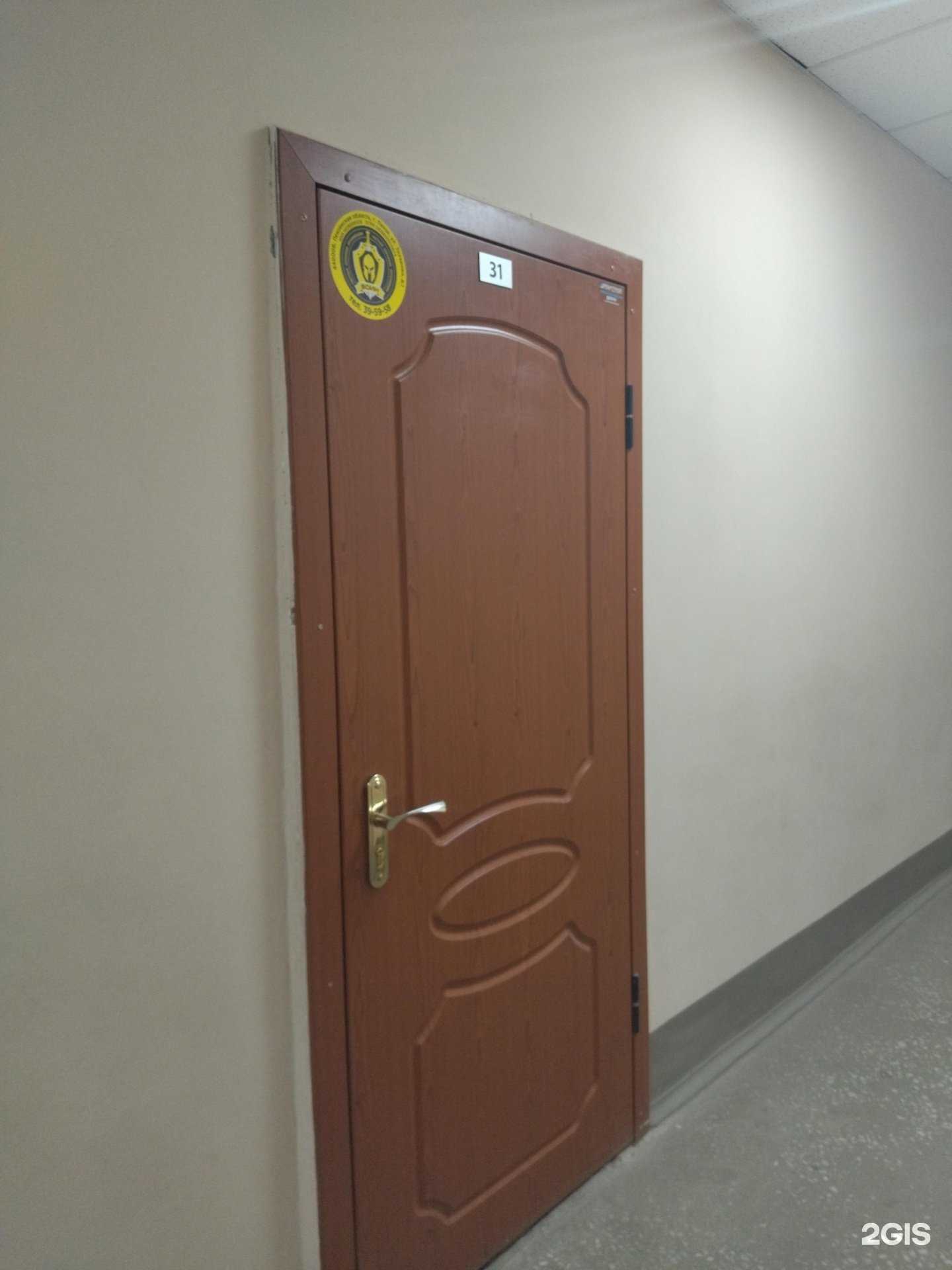 Отзывы на компанию КвартираНова в Пензе c фото