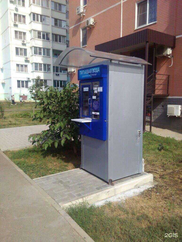 Отзывы на компанию Watervend в Красногорске c фото