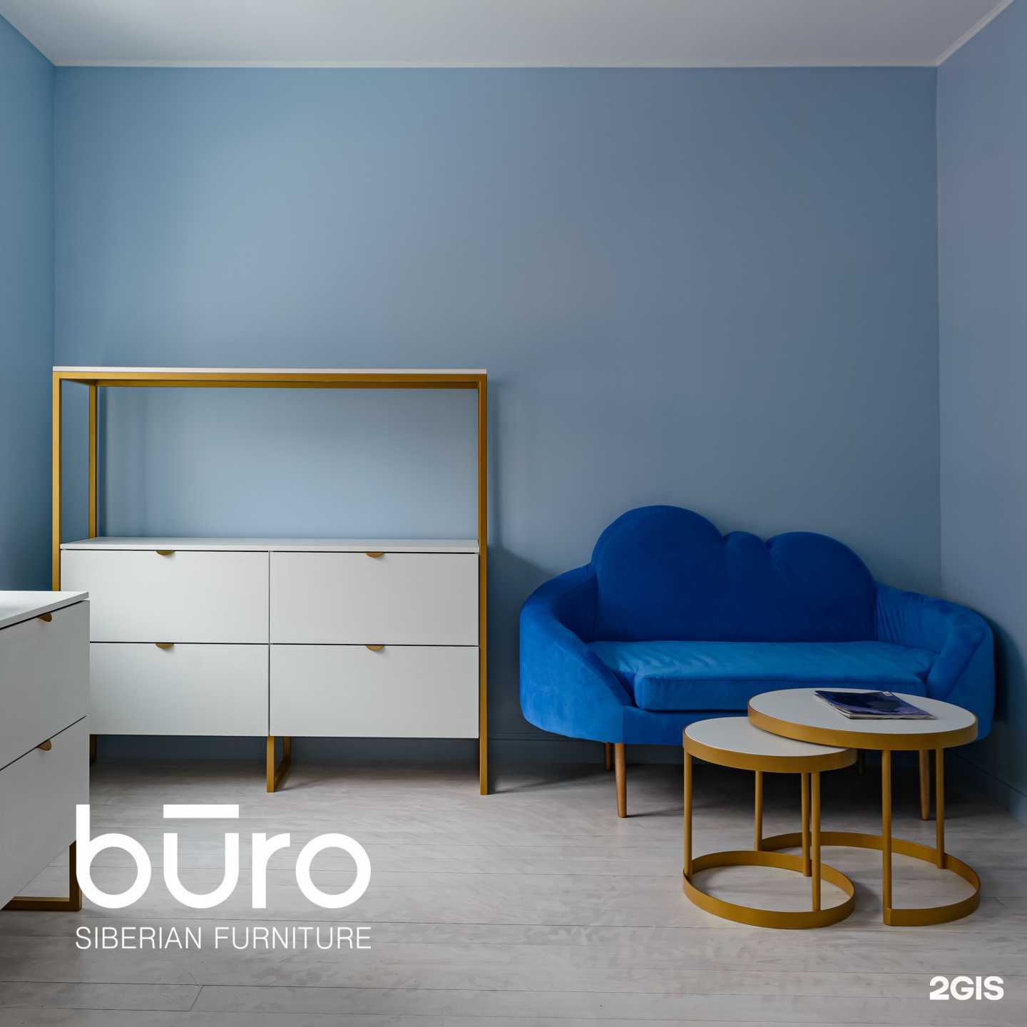 Отзывы на компанию Buro Siberia в г. Омск c фото