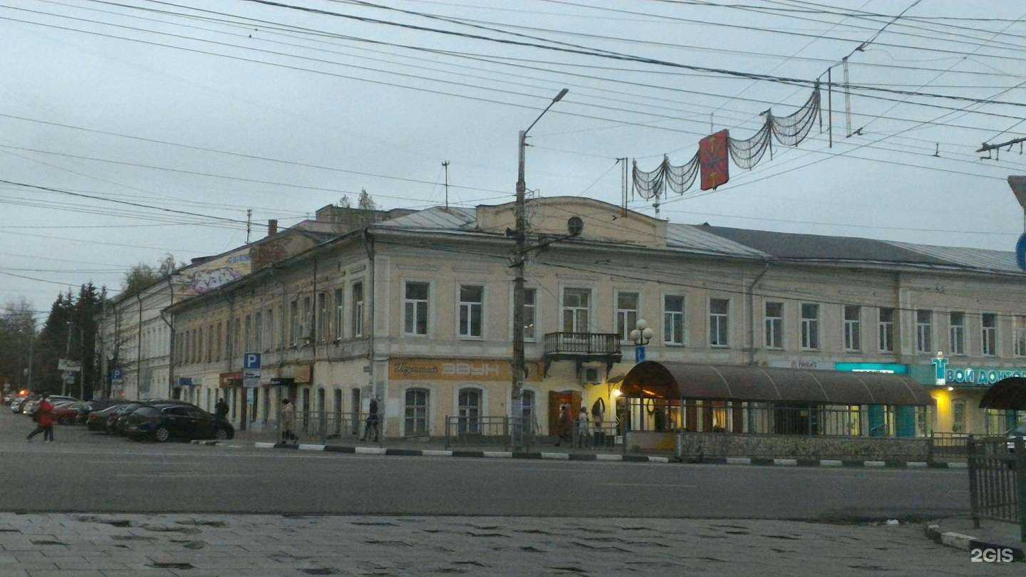 Отзывы на компанию МаЛена в Туле c фото - фотография 2 из 2