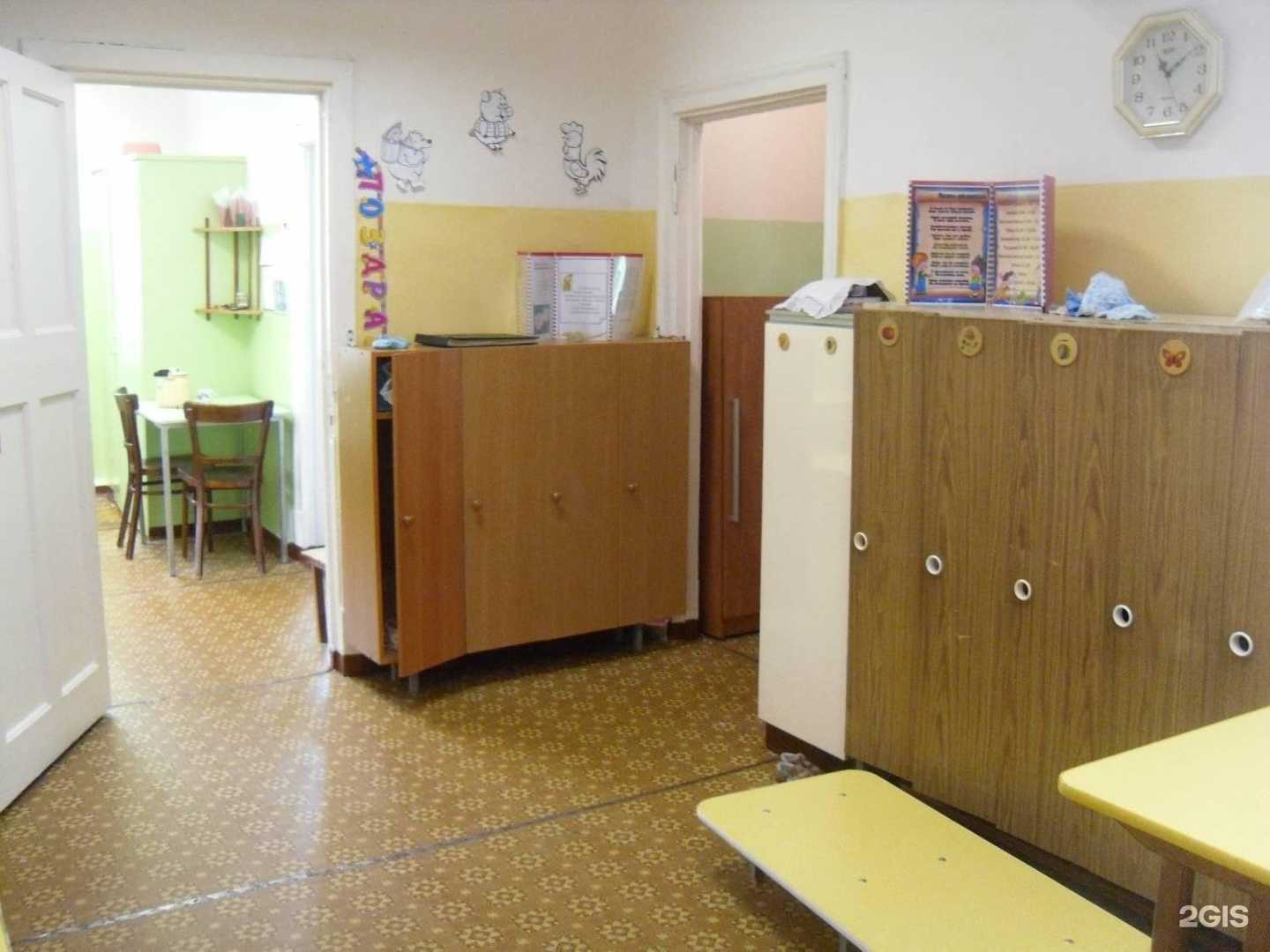 Отзывы на компанию Детский сад №25 в г. Комсомольск-на-Амуре c фото