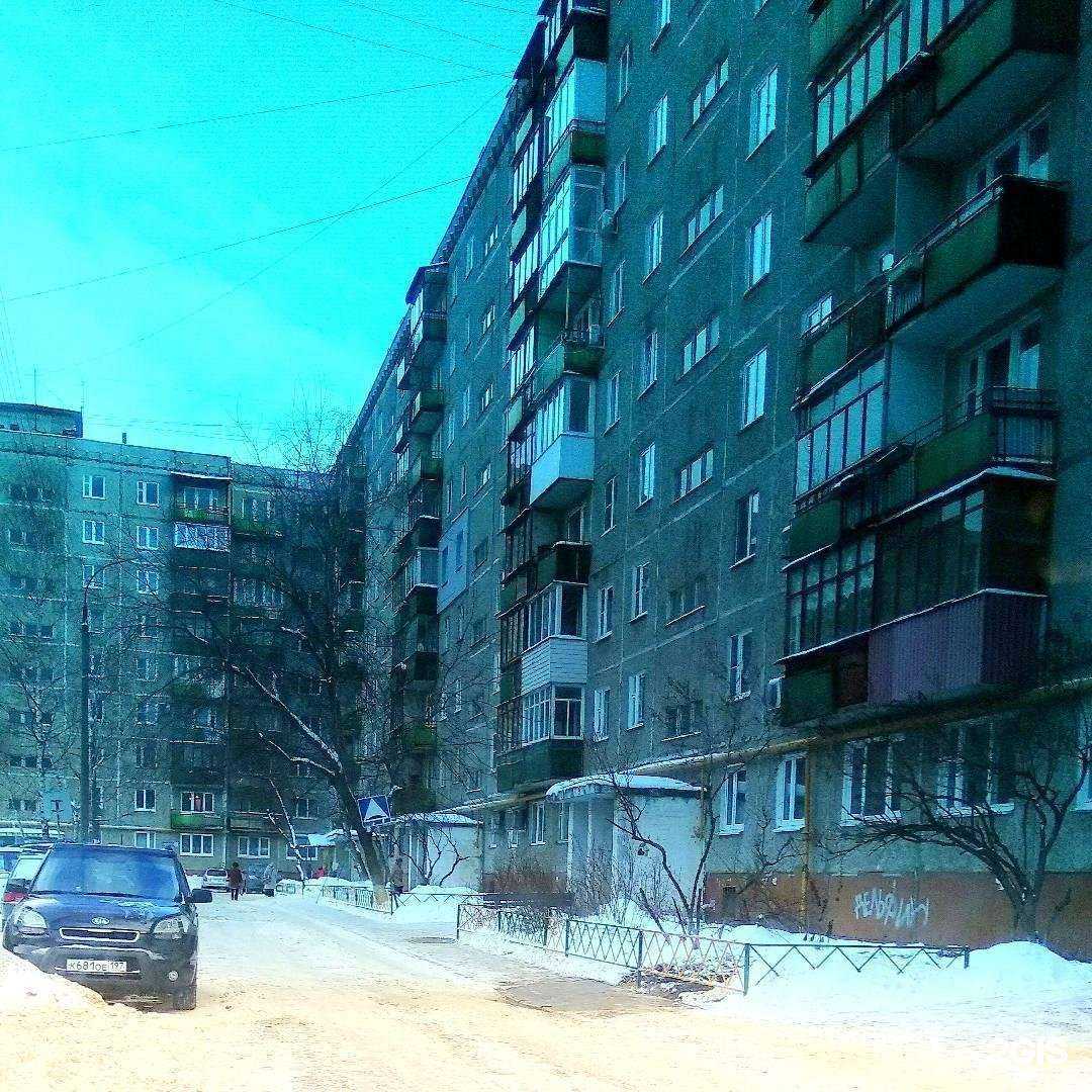 Отзывы на компанию Бристоль экспресс в Нижнем Новгороде c фото - фотография 2 из 2