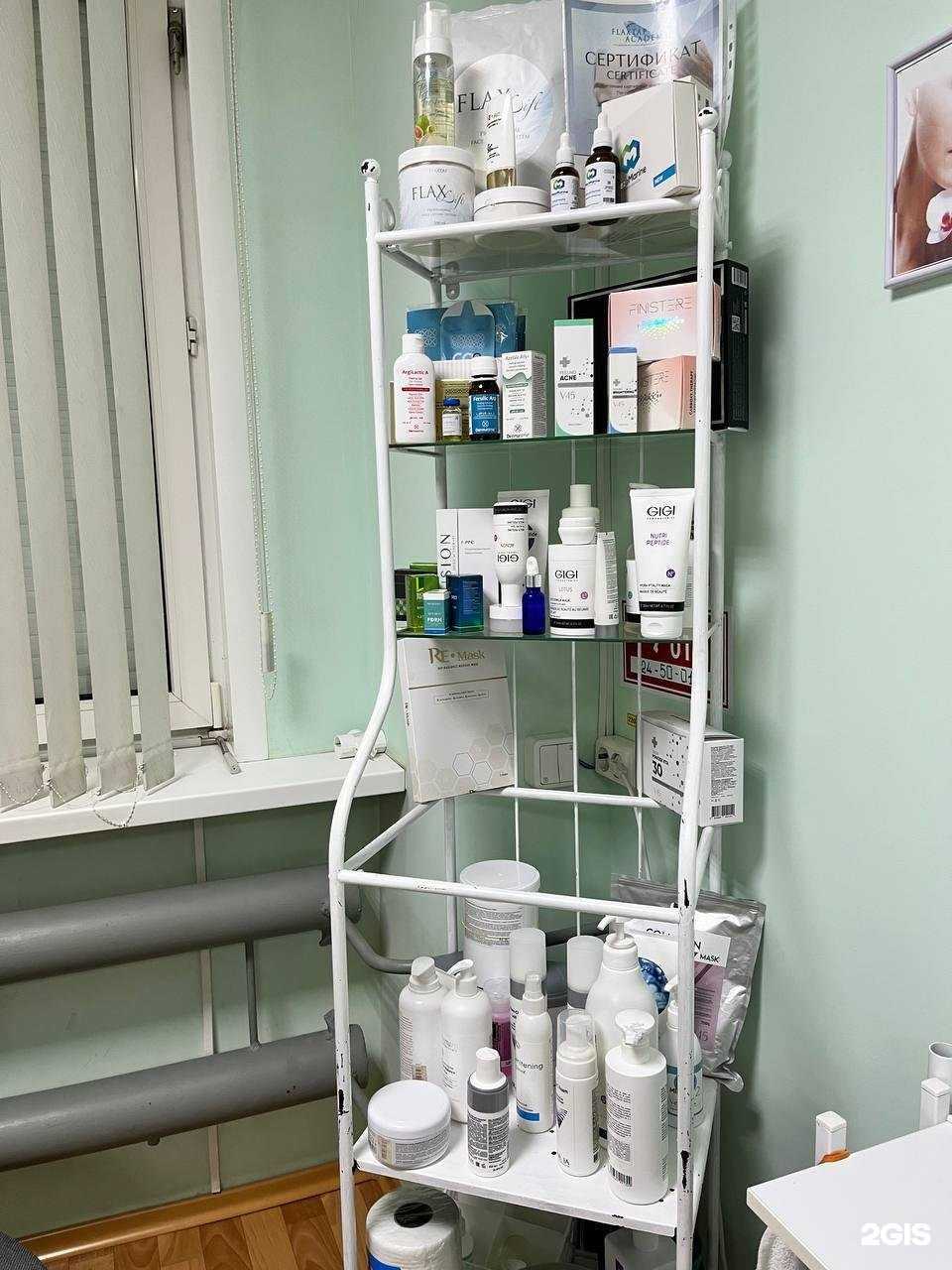 Отзывы на компанию Косметологическая студия в Тольятти c фото