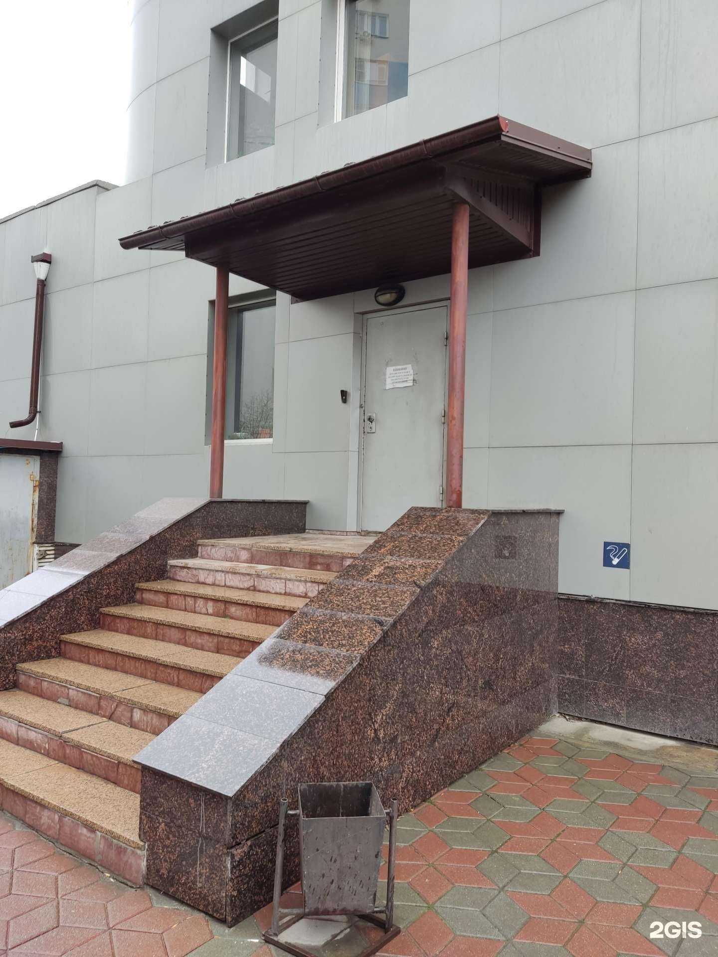 Отзывы на компанию Энергохимкомплект в Челябинске c фото