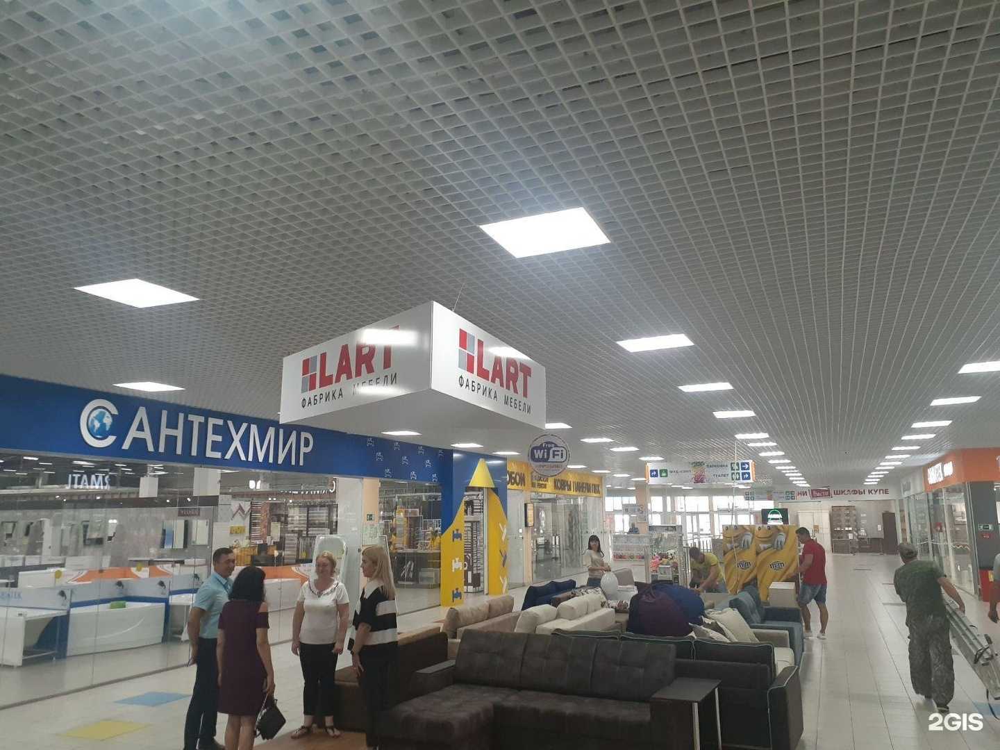 Отзывы на компанию LART в Саранске c фото