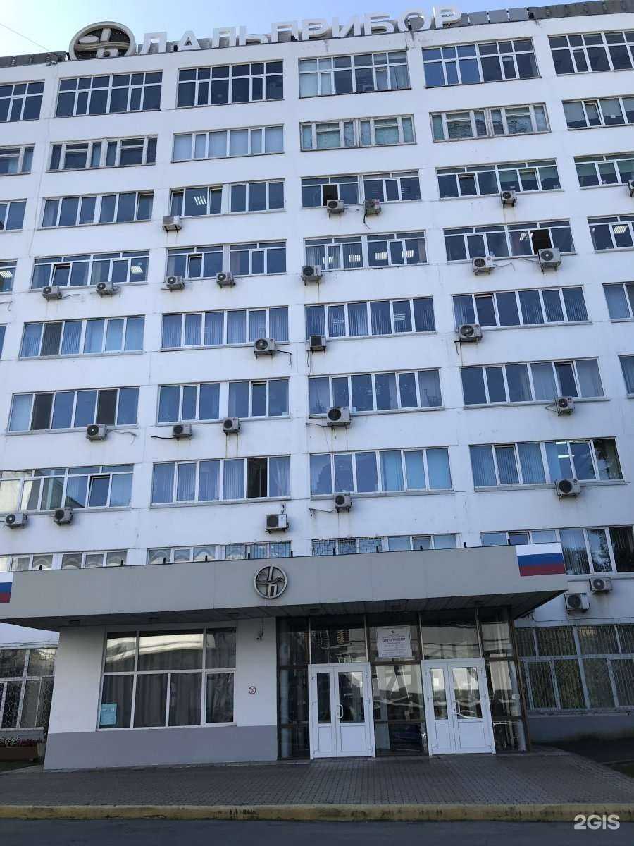 Отзывы на компанию Федеральная система кадровой безопасности в г. Владивосток c фото