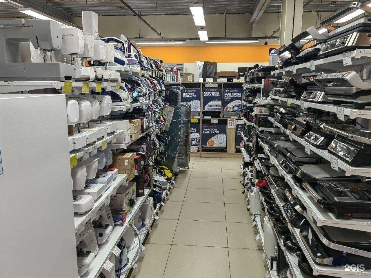 Отзывы на компанию DNS в Иркутске c фото