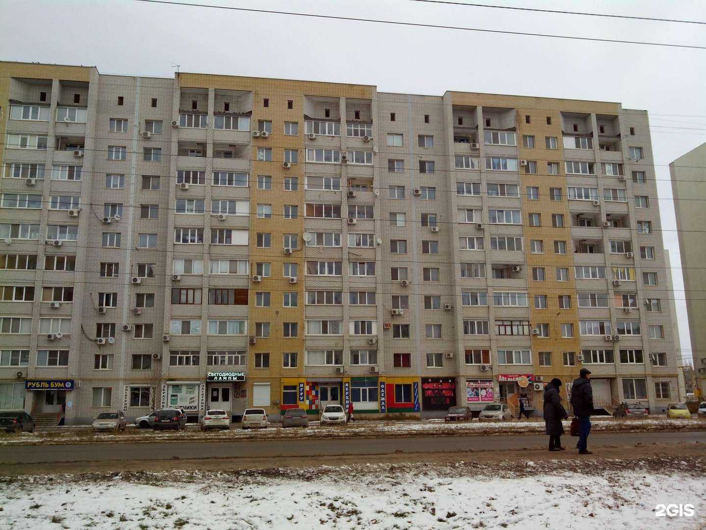 Отзывы на компанию Надежда в Энгельсе c фото - фотография 2 из 2