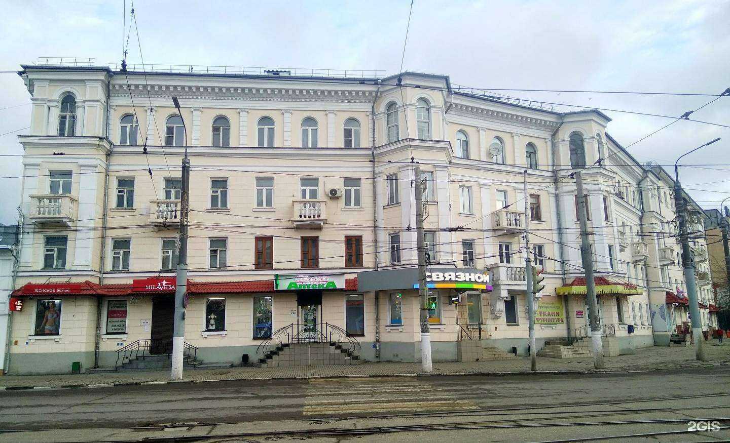 Отзывы на компанию Твой мех в Туле c фото - фотография 2 из 2