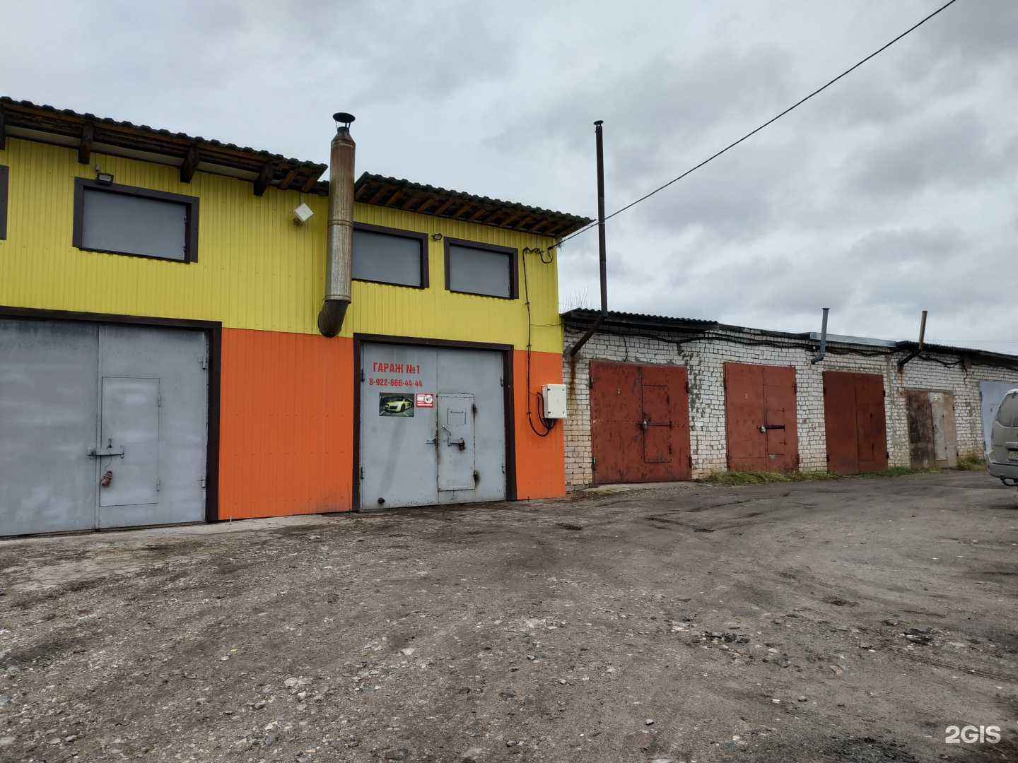 Отзывы на компанию Гараж №1 в г. Киров c фото