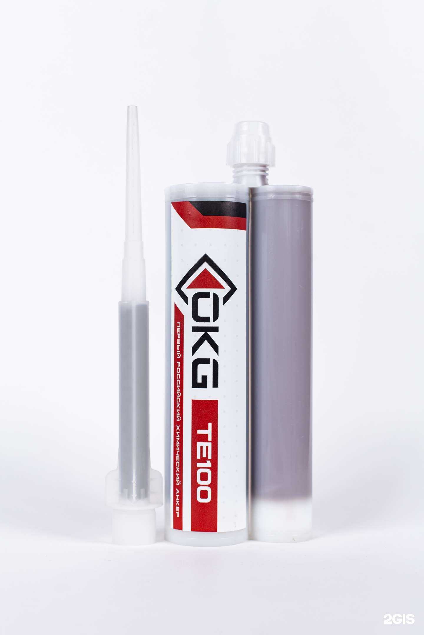 Отзывы на компанию Окгрупп-Урал в Тюмени c фото