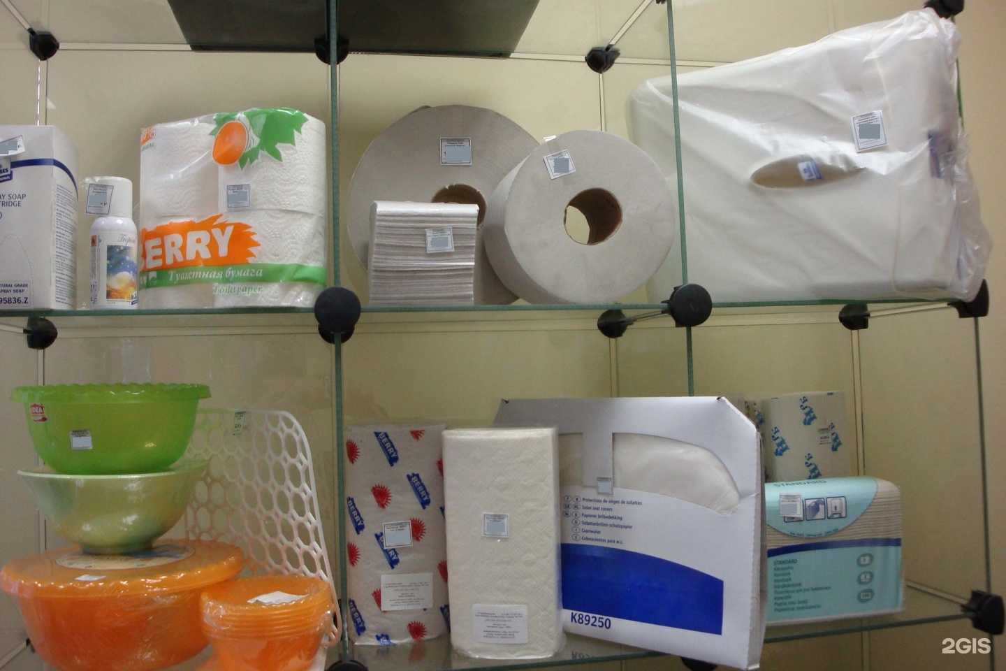 Отзывы на компанию Байкалбытсервис в г. Иркутск c фото