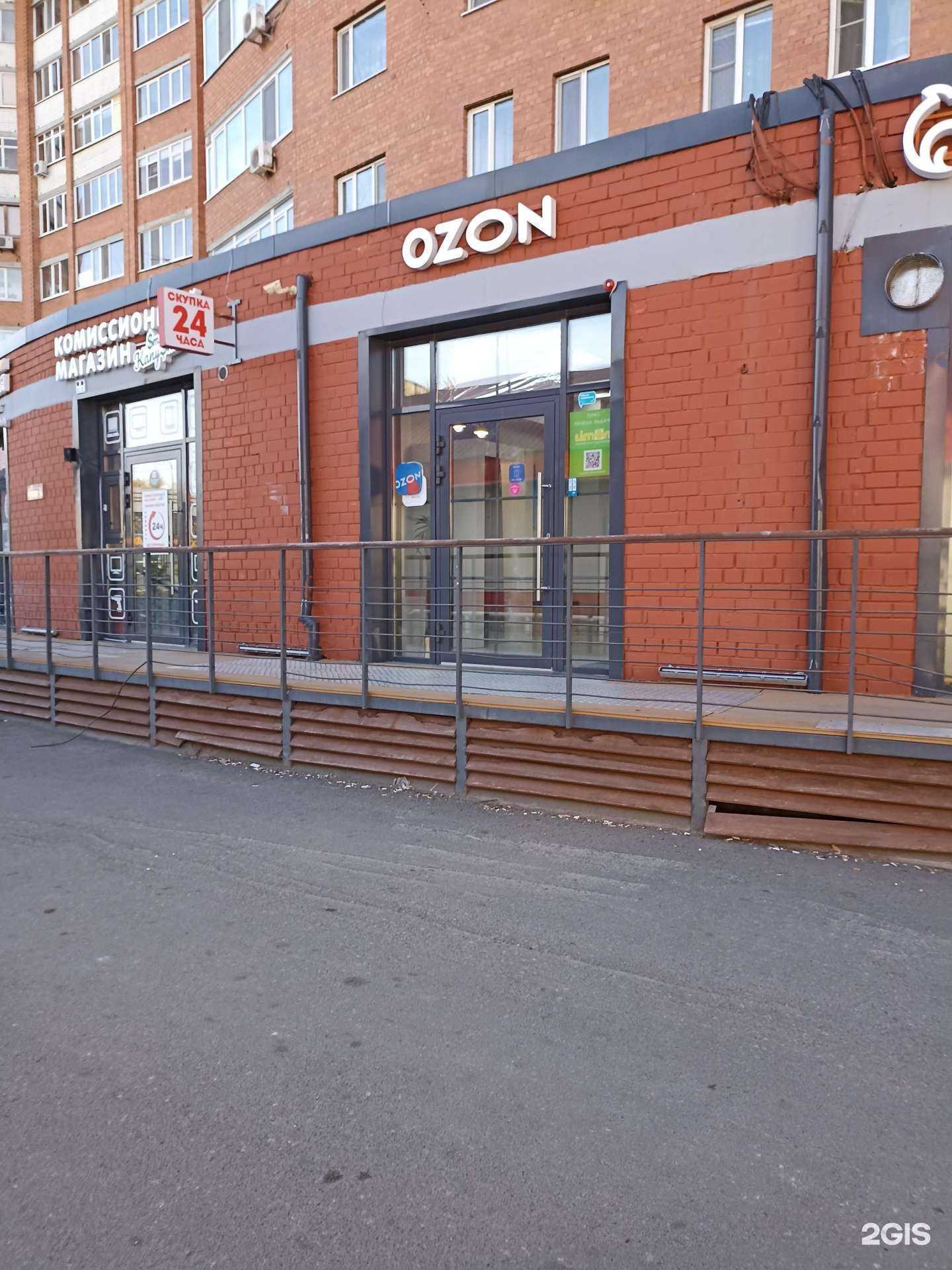 Отзывы на компанию Limon в Тюмени c фото