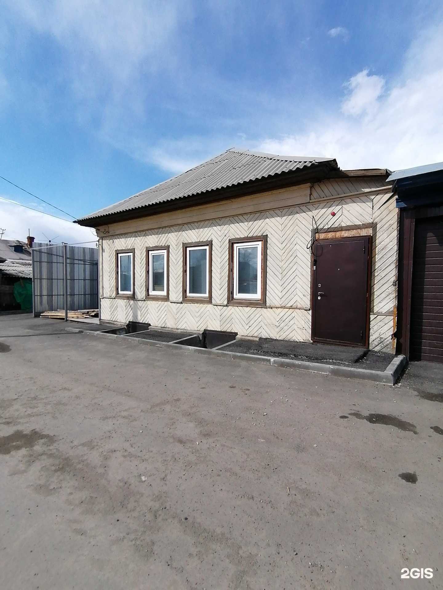 Отзывы на компанию Новый мир в г. Нижний Тагил c фото