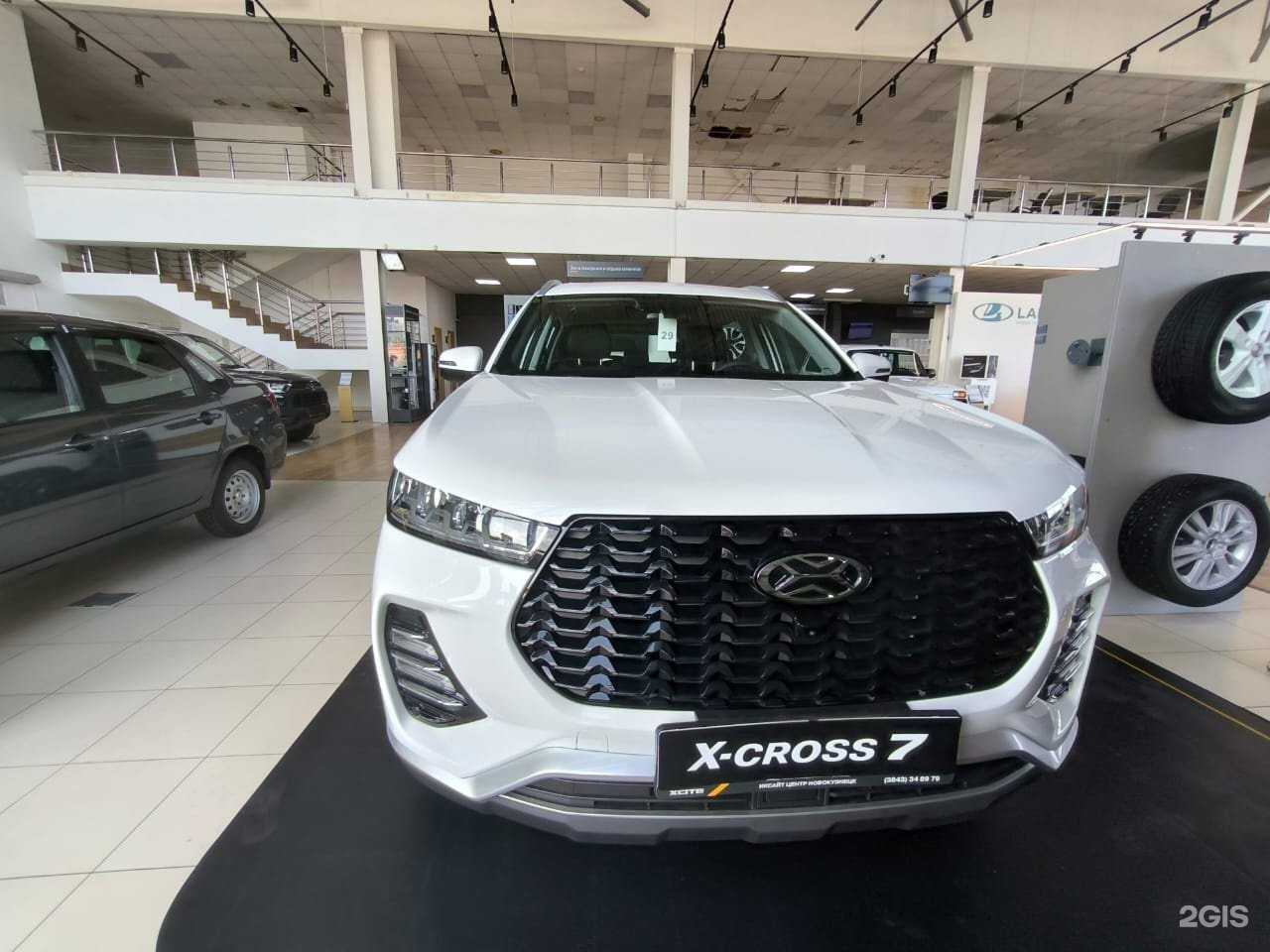 Отзывы на компанию Иксайт центр Новокузнецк в г. Новокузнецк c фото