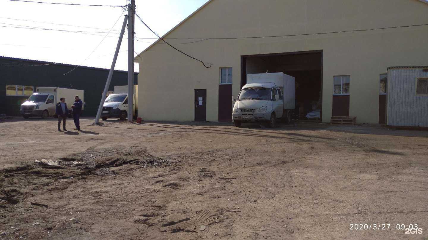 Отзывы на компанию Заря в г. Пенза c фото