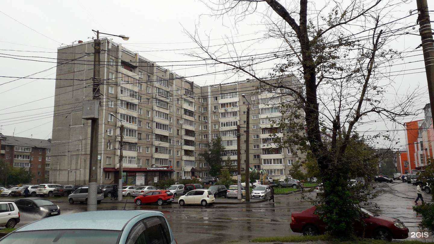 Отзывы на компанию Сибирячка в Иркутске c фото - фотография 2 из 2