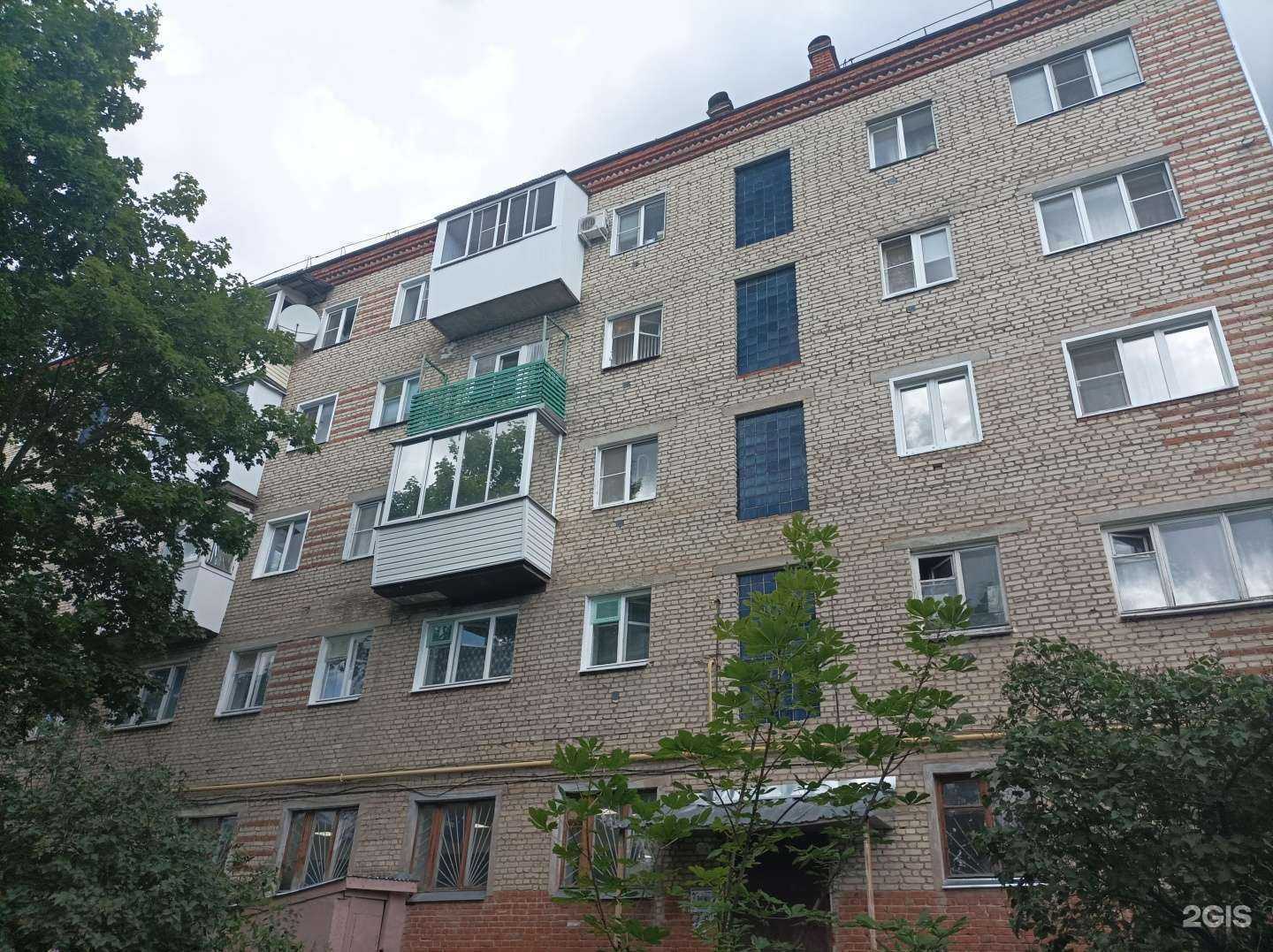 Отзывы на компанию Магнит Косметик в Киржаче c фото - фотография 2 из 2