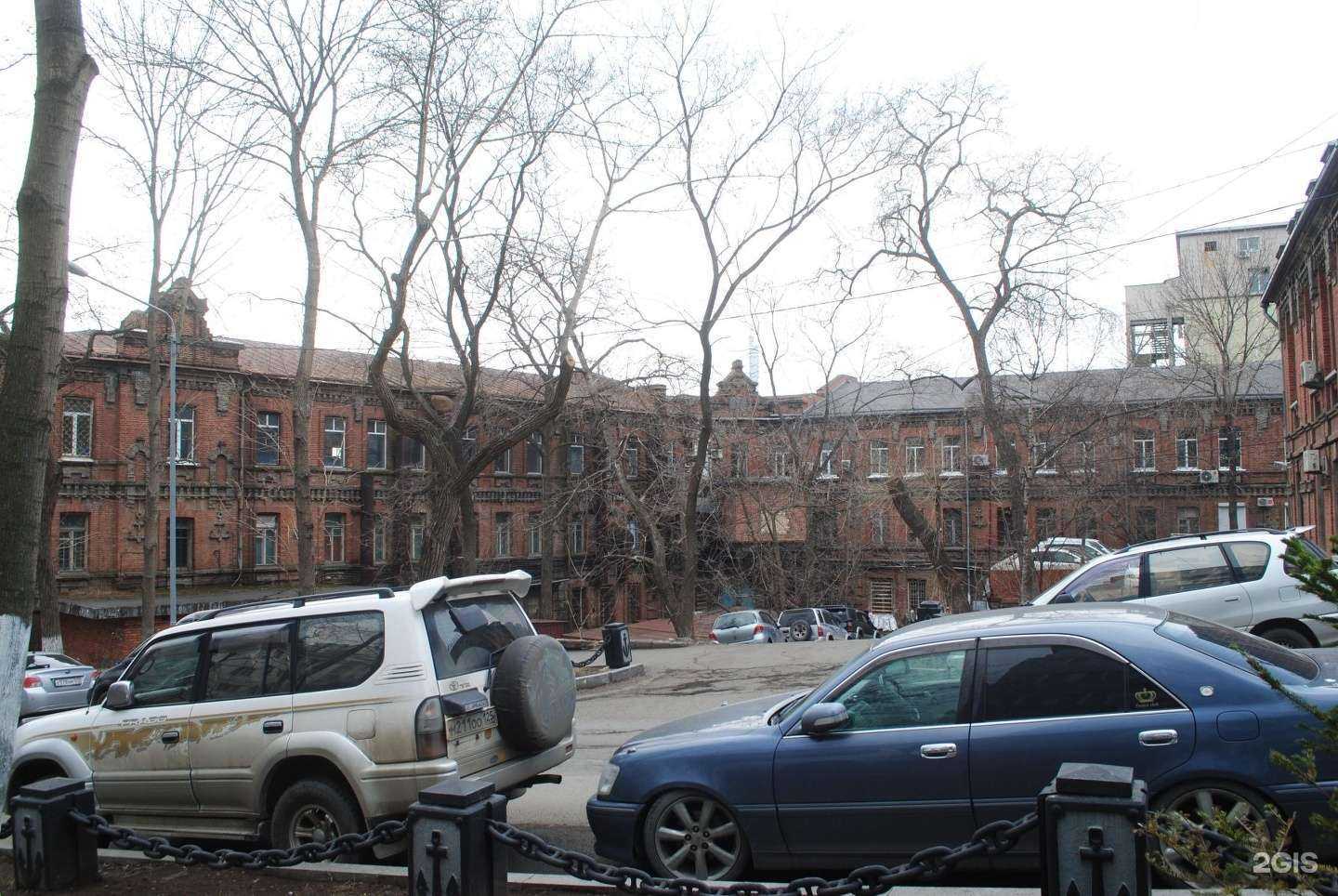 Отзывы на компанию Естествознание в Владивостоке c фото - фотография 2 из 2