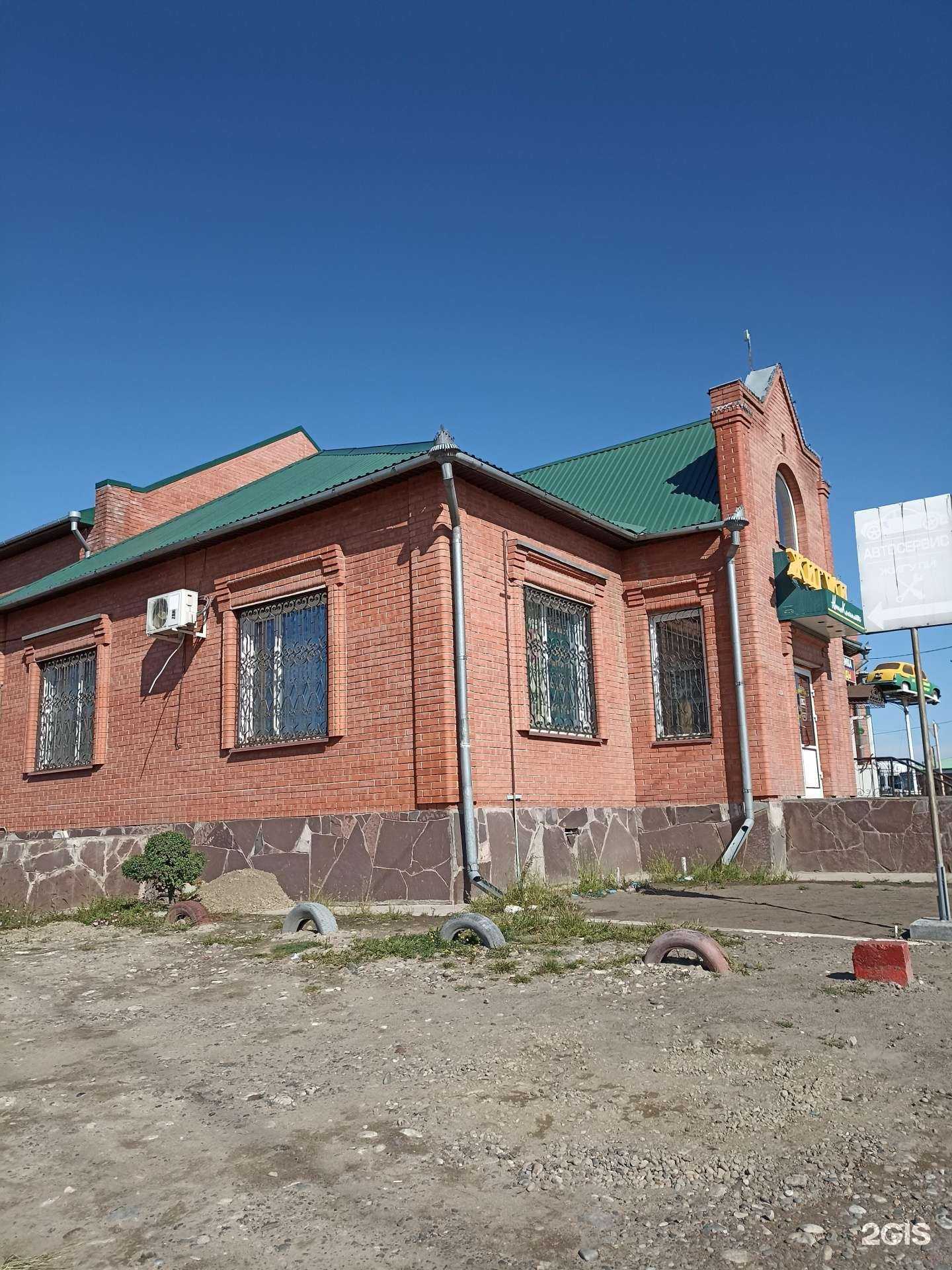 Отзывы на компанию Жигули в Минусинске c фото - фотография 2 из 2