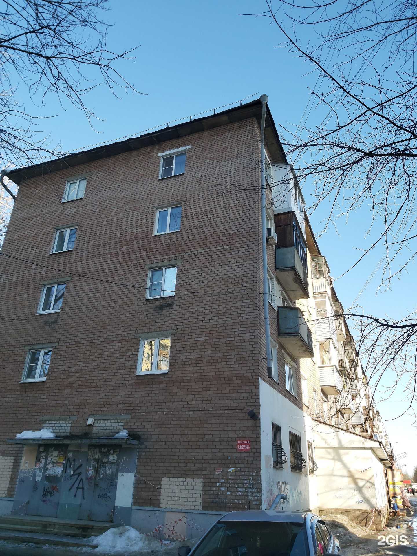 Отзывы на компанию Восход в Ярославле c фото - фотография 2 из 2