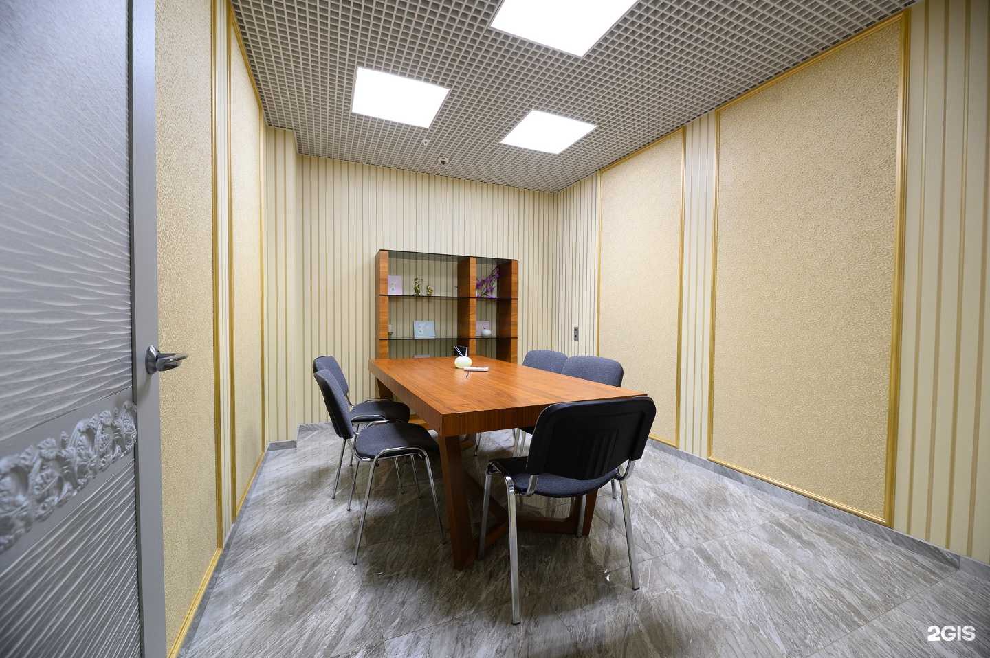 Отзывы на компанию Denis`School в Нижнем Новгороде c фото