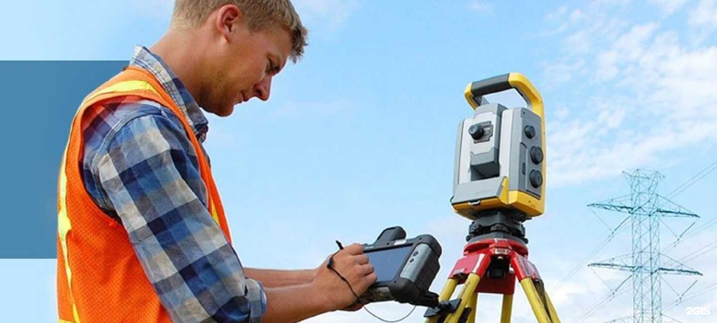 Отзывы на компанию Центр землеустроительных работ в Перми c фото