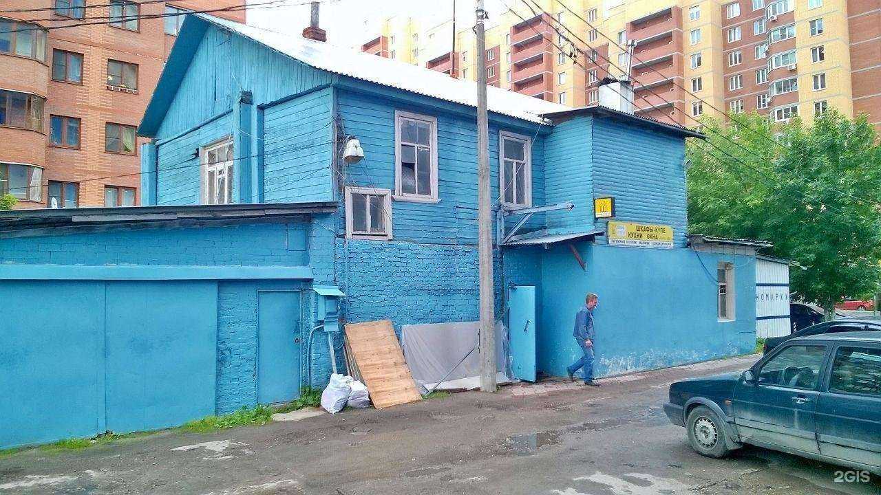 Отзывы на компанию Таюр в Ивантеевке c фото - фотография 2 из 2